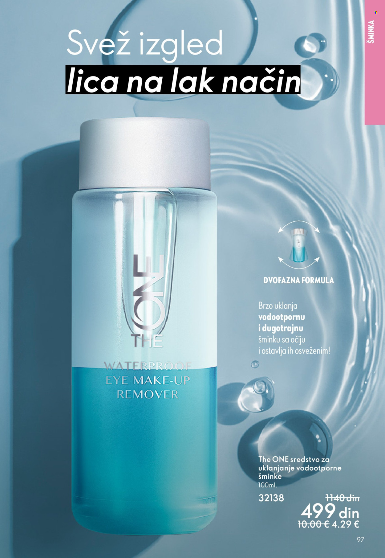 oriflame - Oriflame katalog - 01.04.-21.04.2026 - page: 97