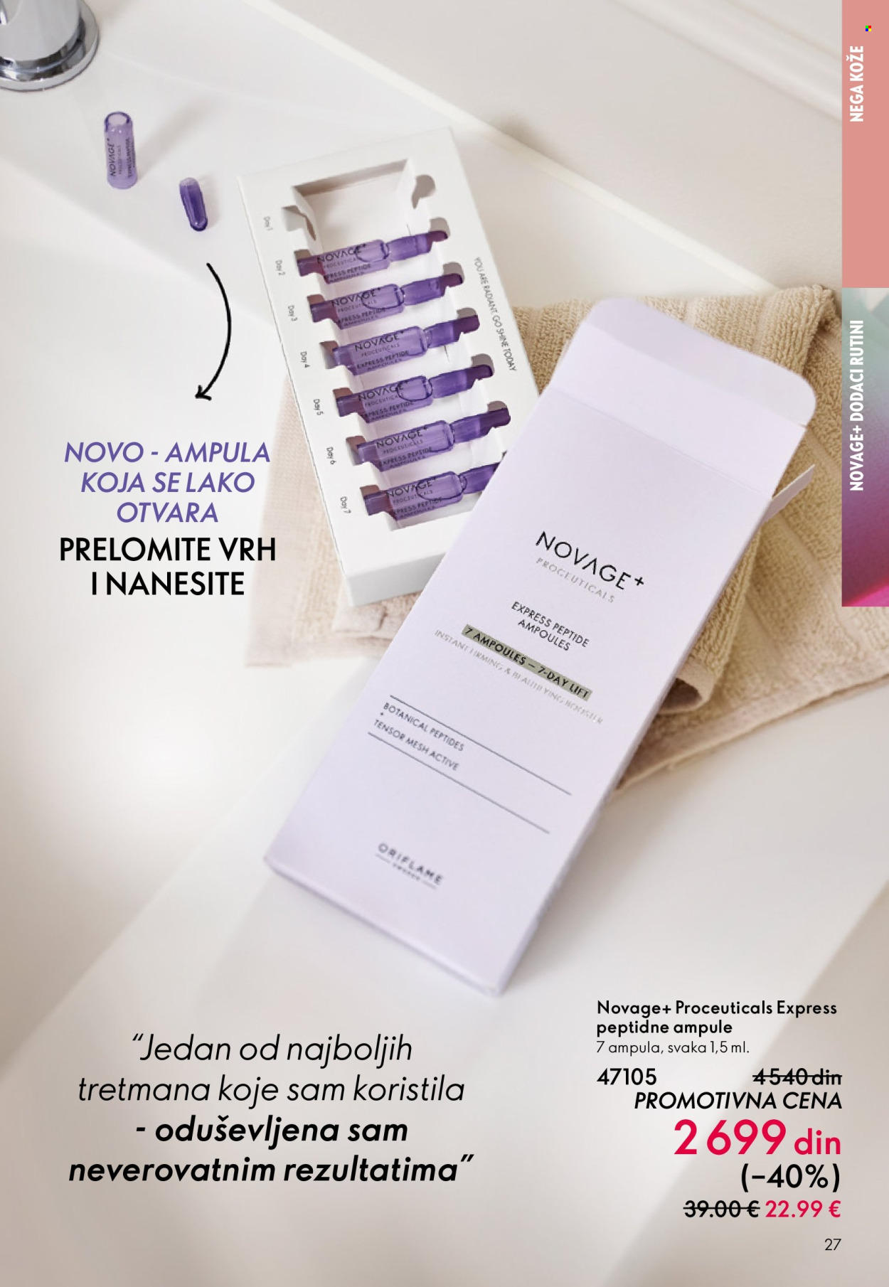 oriflame - Oriflame katalog - 01.04.-21.04.2026 - page: 27