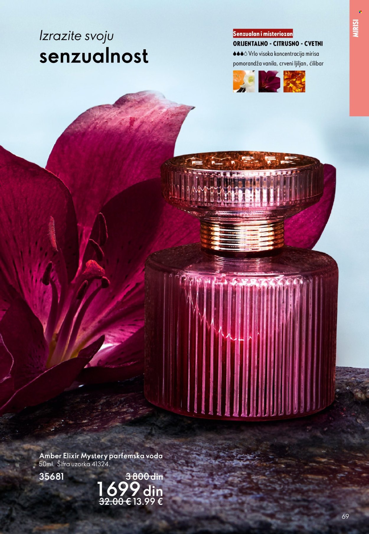 oriflame - Oriflame katalog - 01.04.-21.04.2026 - page: 69