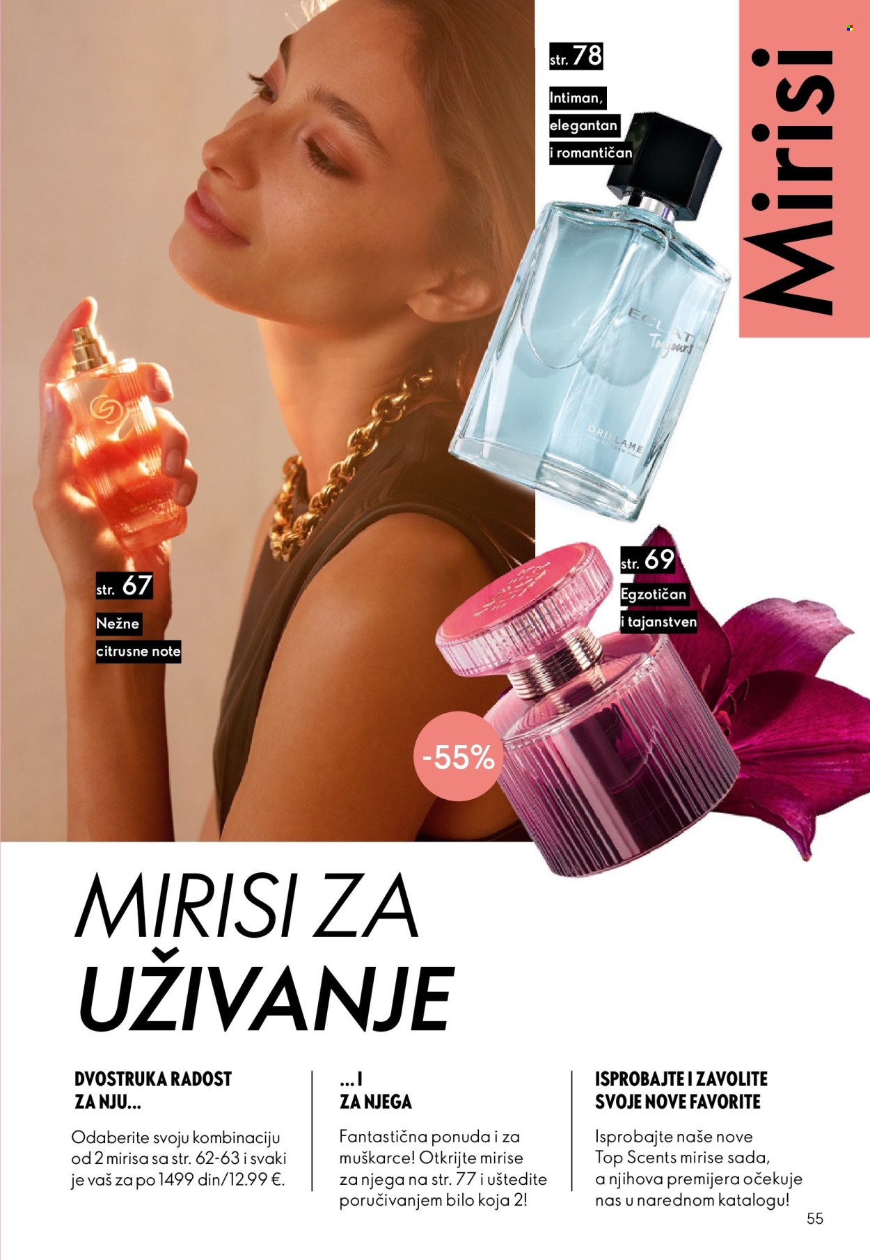 oriflame - Oriflame katalog - 01.04.-21.04.2026 - page: 55