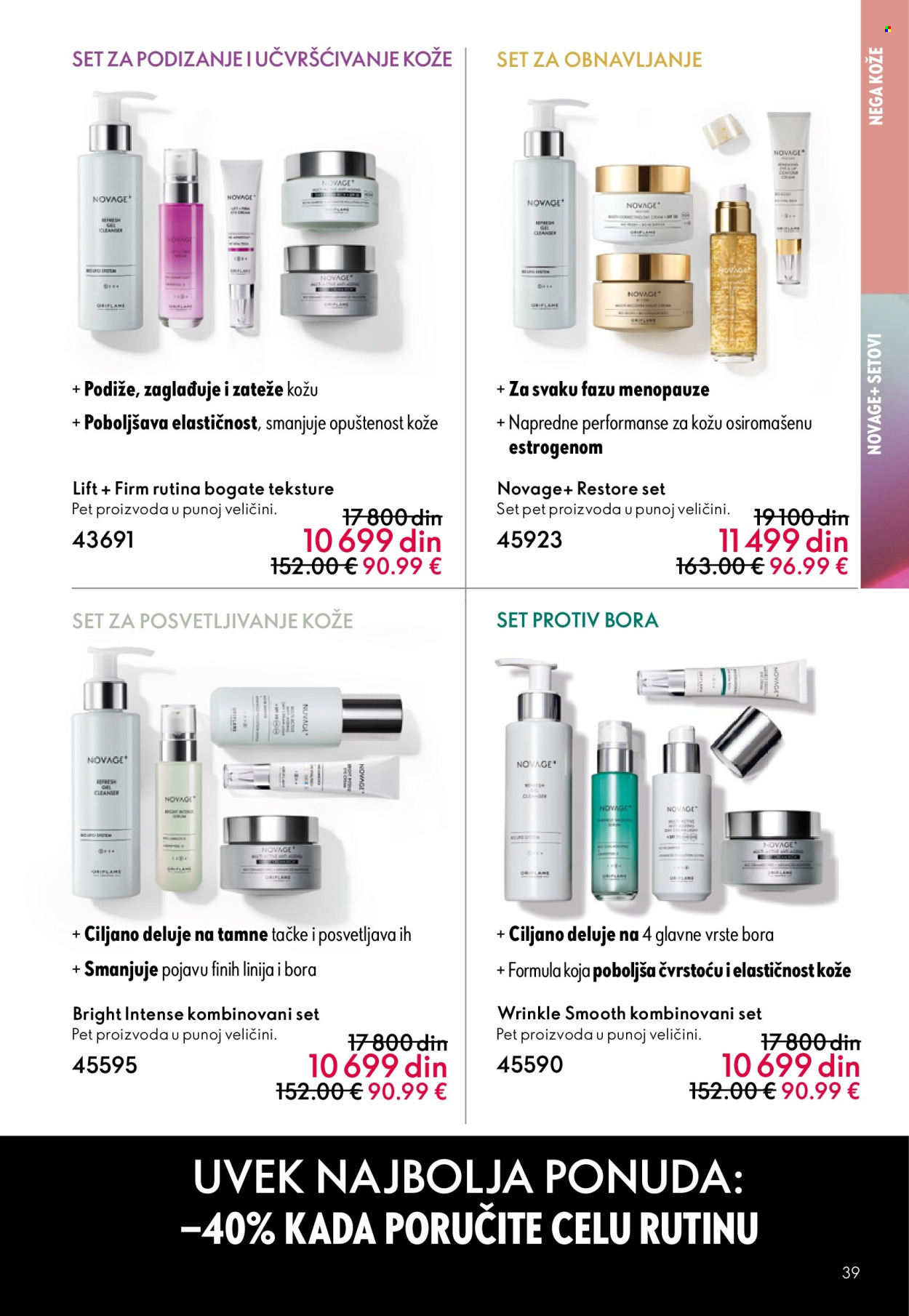 oriflame - Oriflame katalog - 01.04.-21.04.2026 - page: 39
