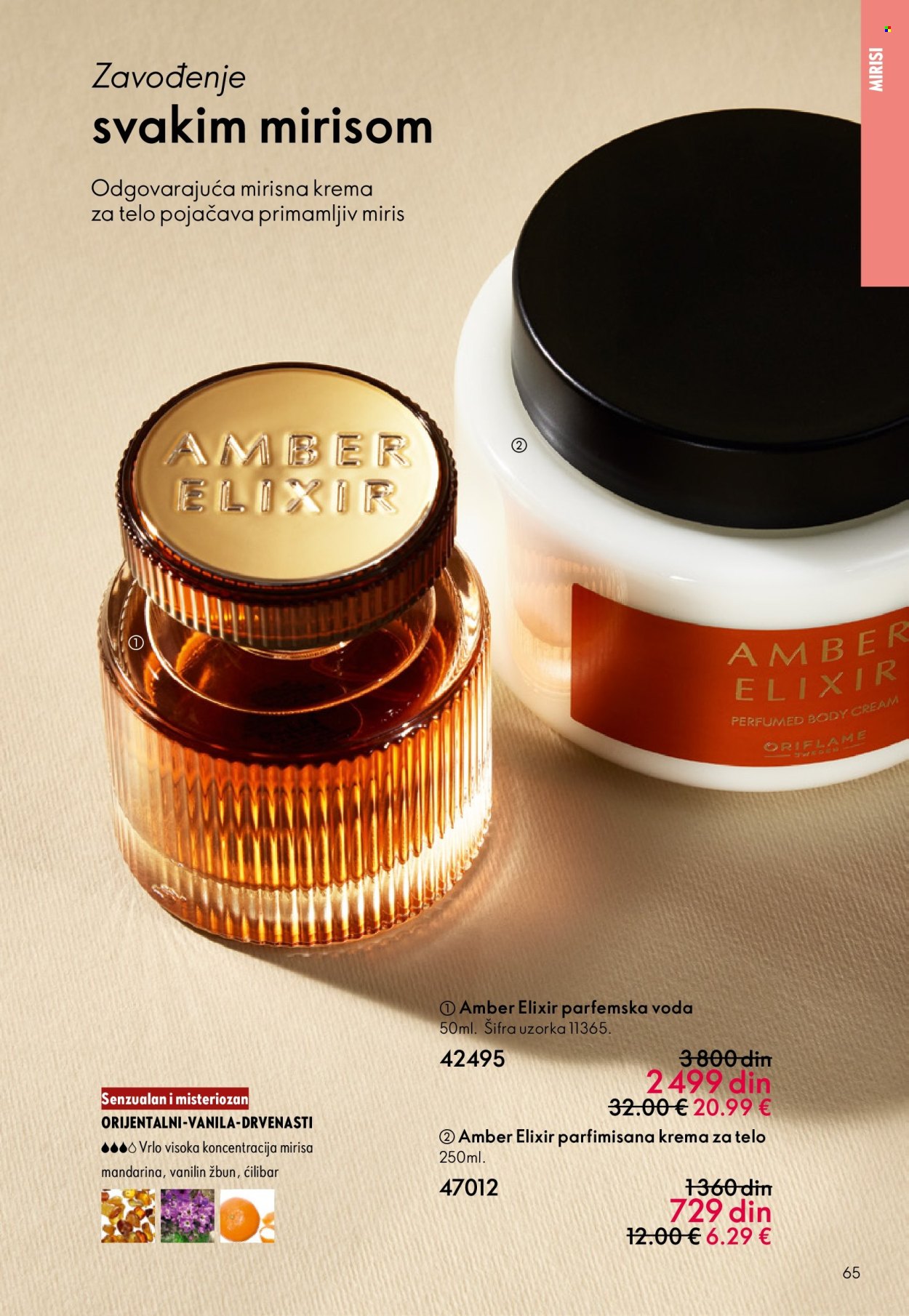 oriflame - Oriflame katalog - 01.04.-21.04.2026 - page: 65