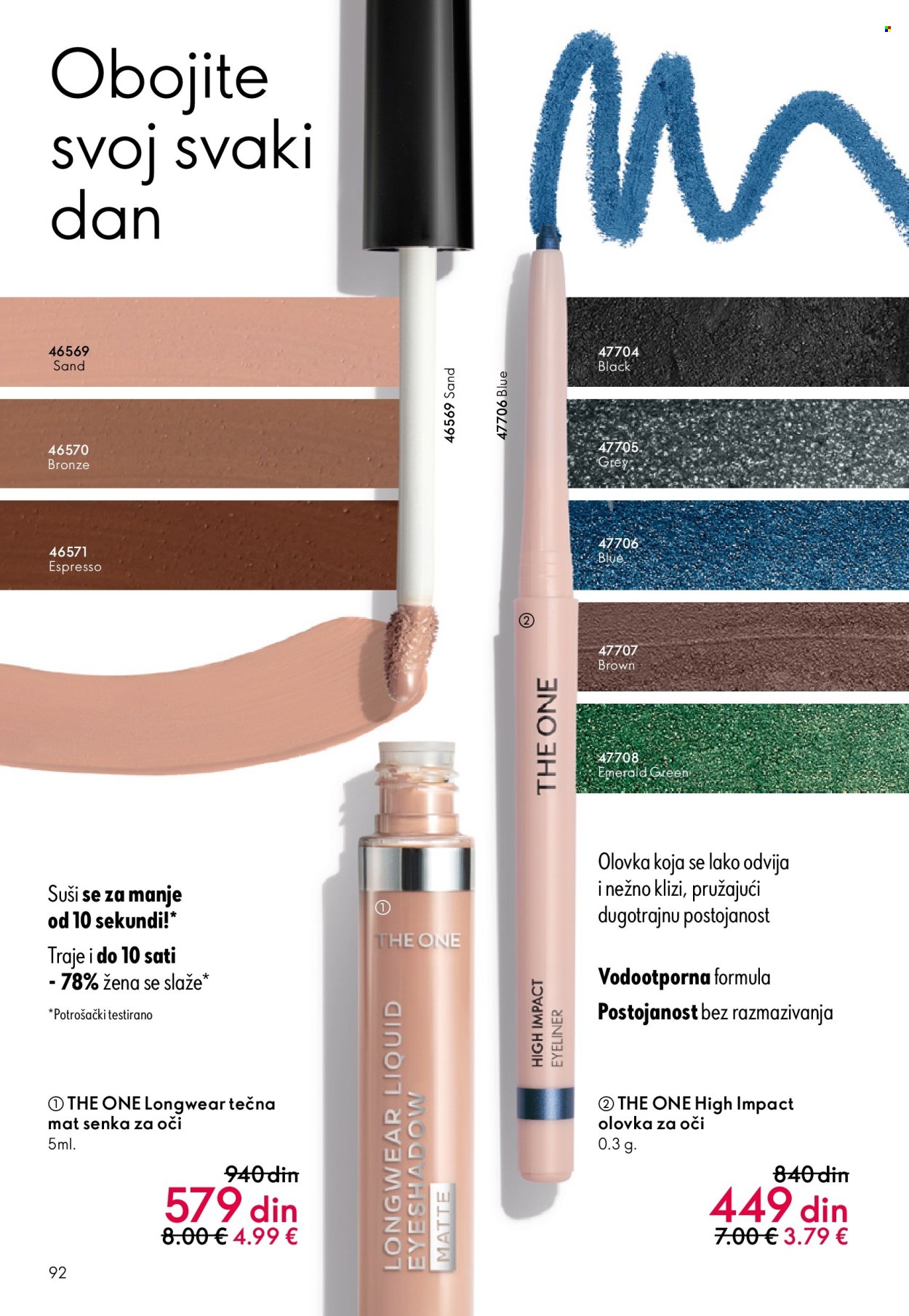 oriflame - Oriflame katalog - 01.04.-21.04.2026 - page: 92