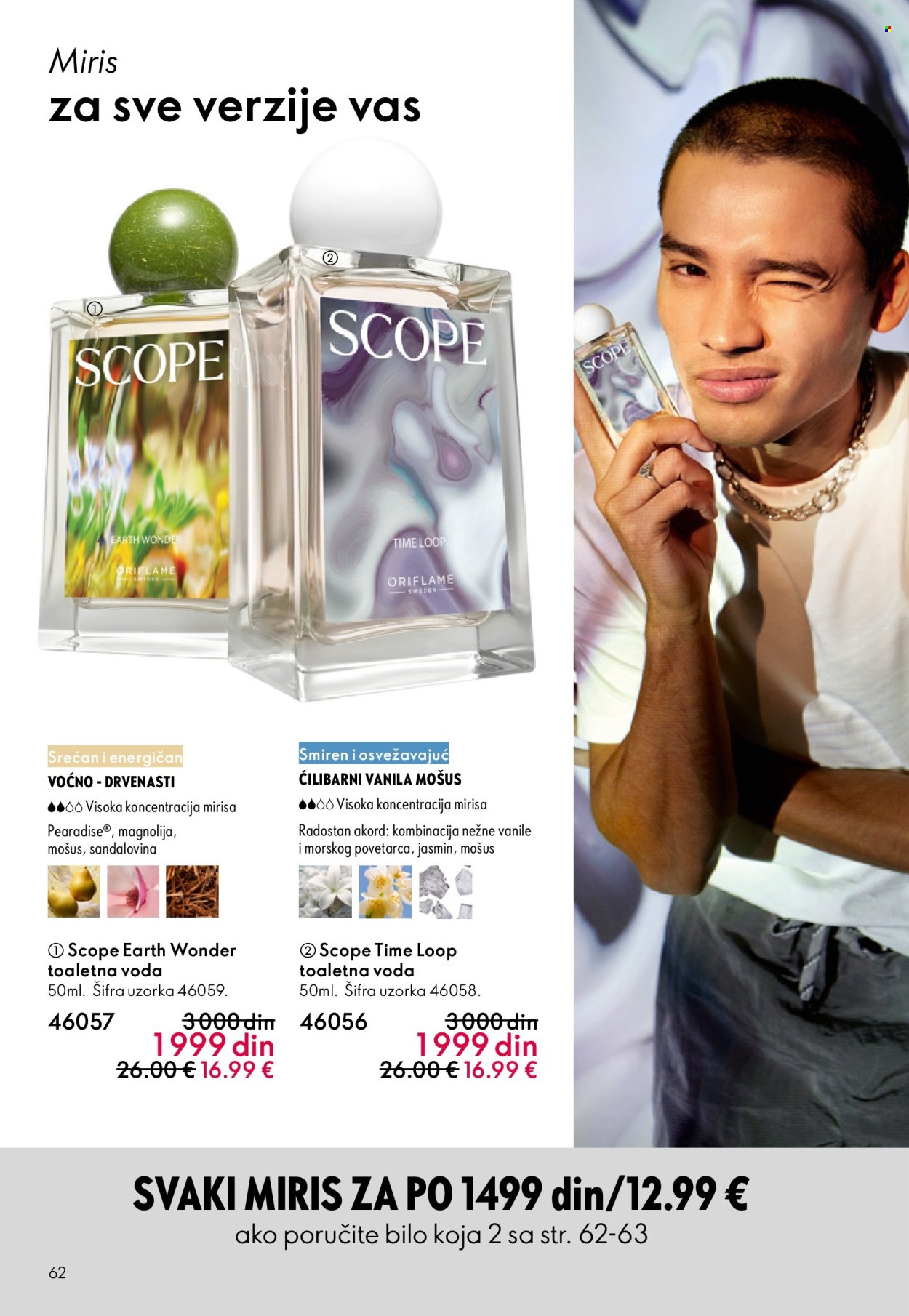 oriflame - Oriflame katalog - 01.04.-21.04.2026 - page: 62