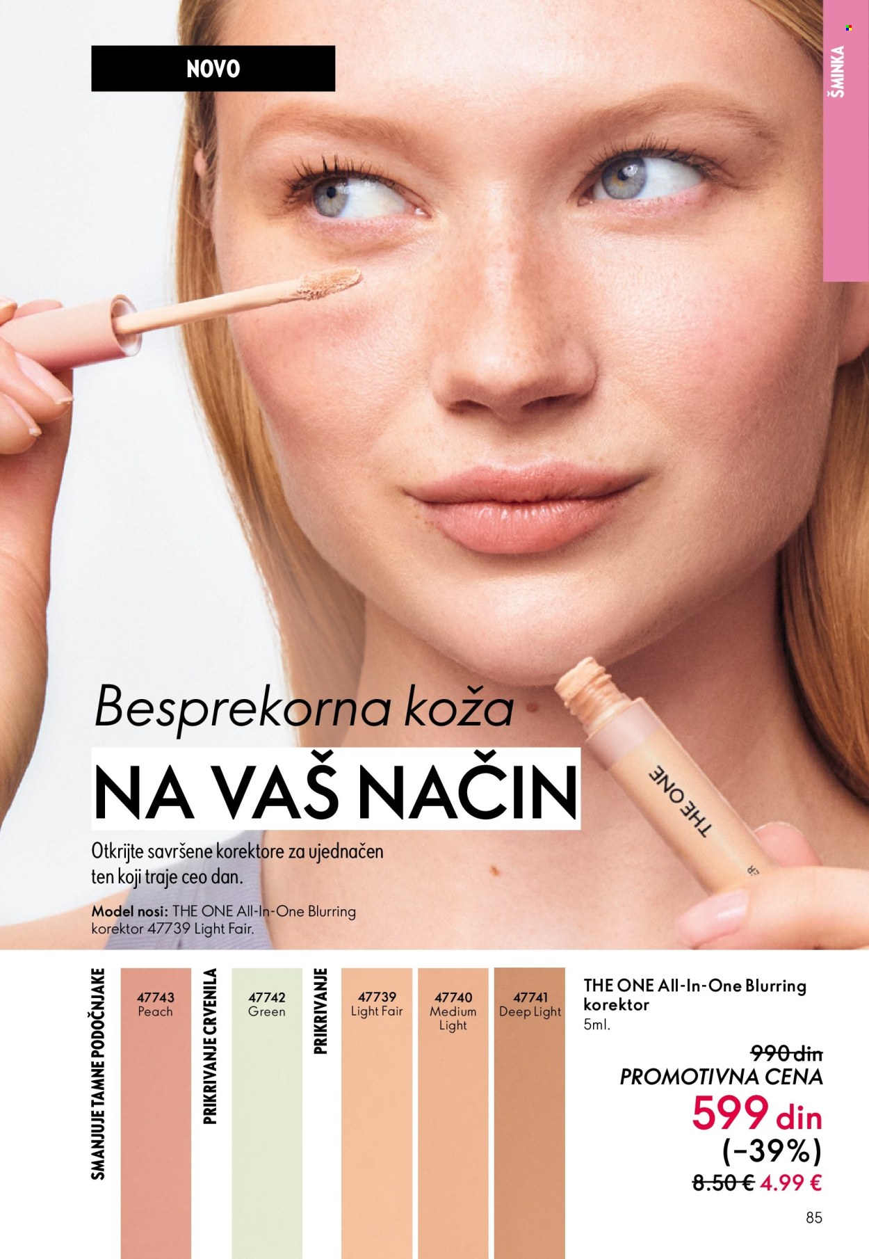 oriflame - Oriflame katalog - 01.04.-21.04.2026 - page: 85