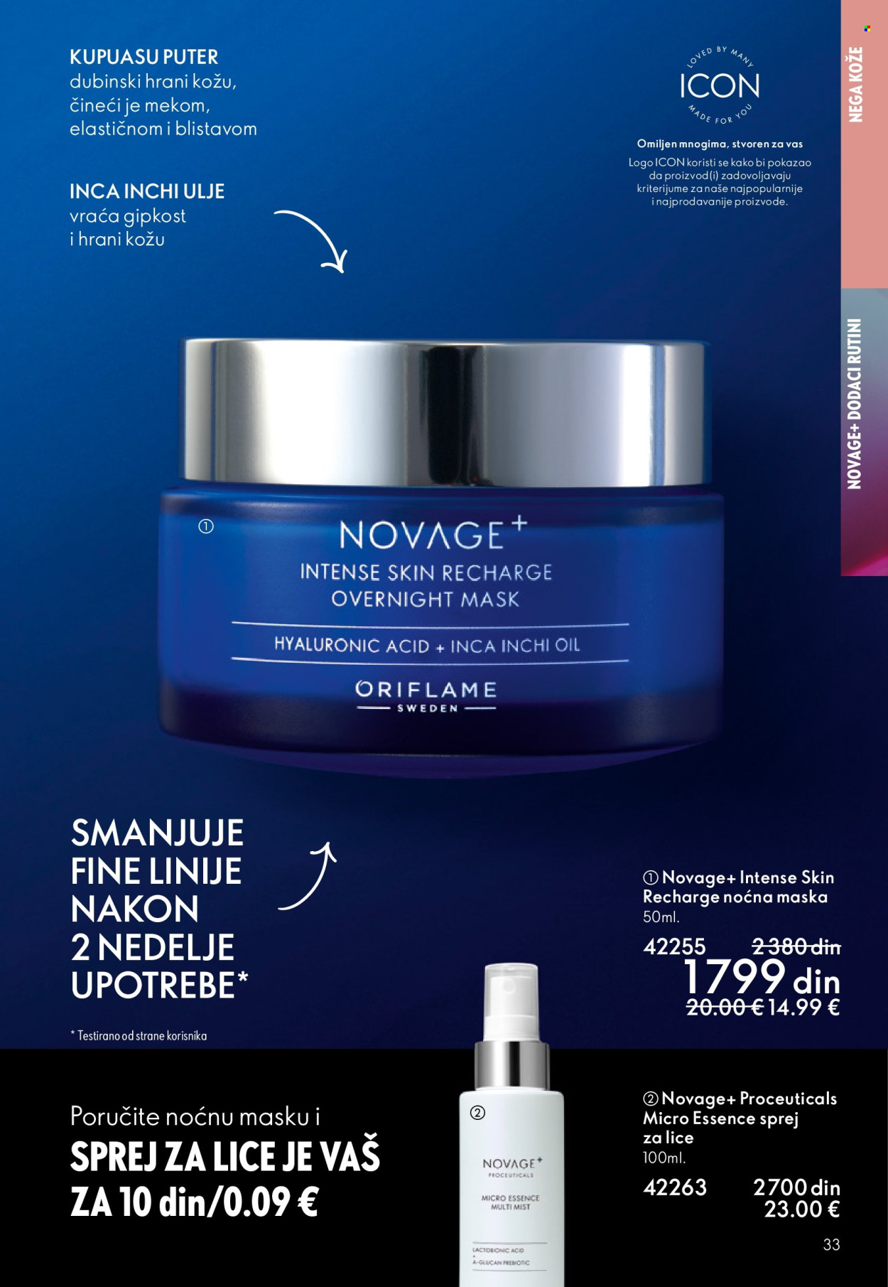 oriflame - Oriflame katalog - 01.04.-21.04.2026 - page: 33