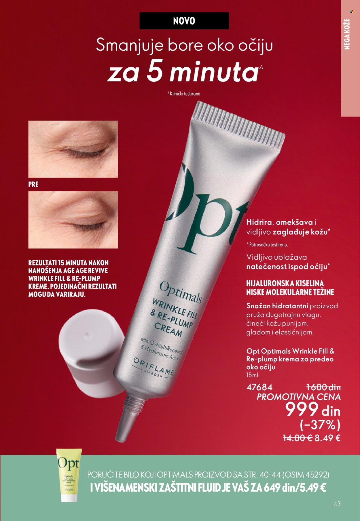 oriflame - Oriflame katalog - 01.04.-21.04.2026 - page: 43
