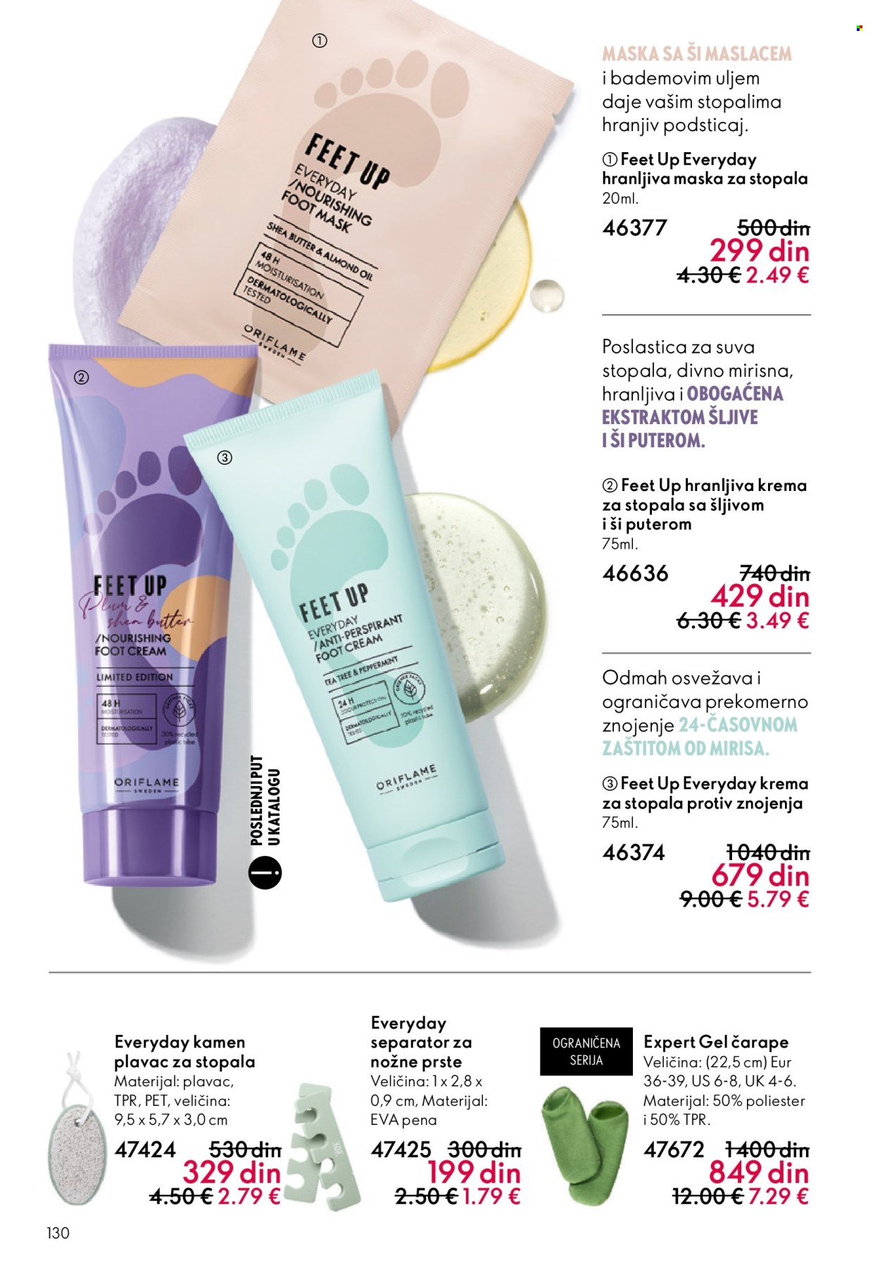 oriflame - Oriflame katalog - 01.04.-21.04.2026 - page: 130
