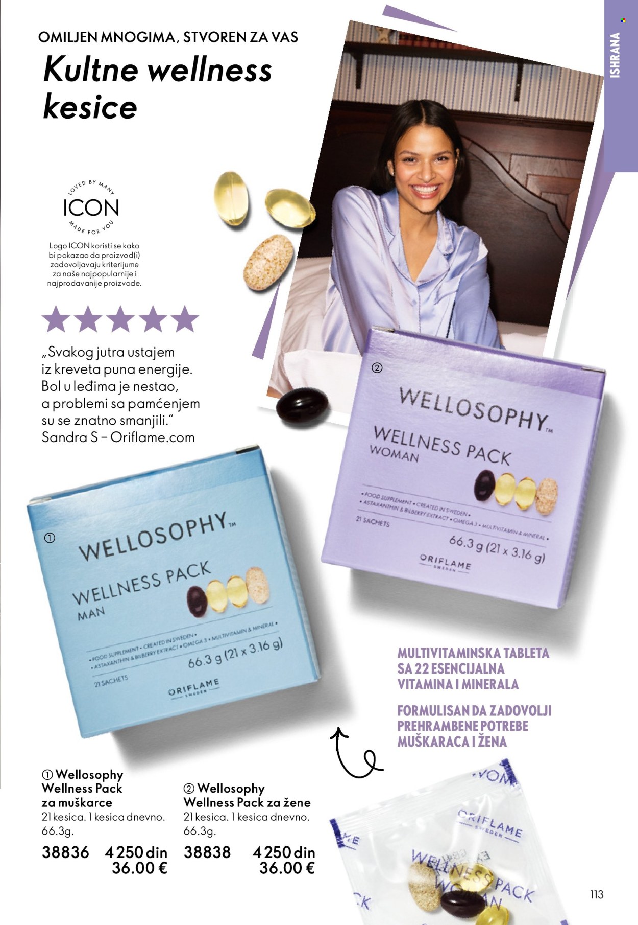 oriflame - Oriflame katalog - 01.04.-21.04.2026 - page: 113