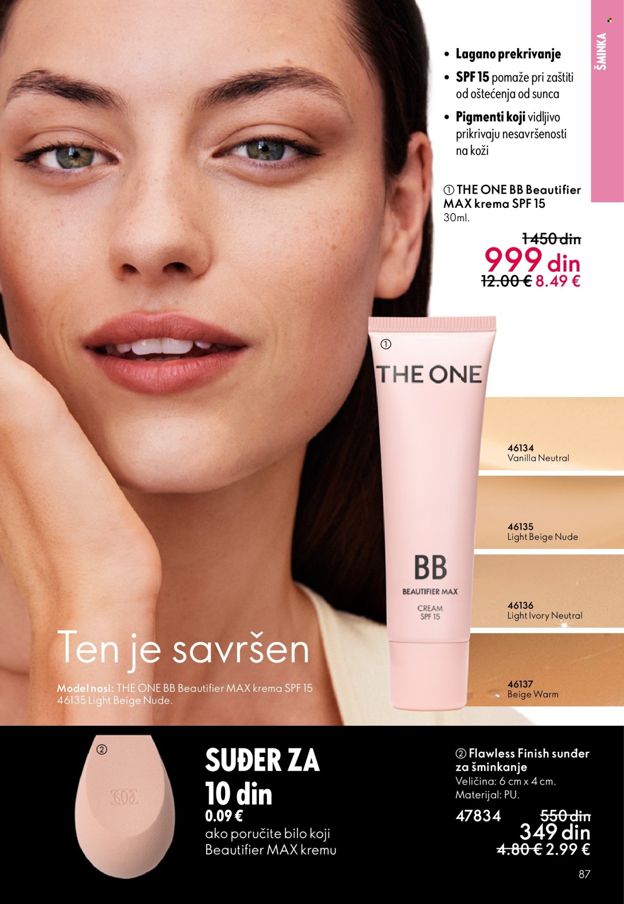 oriflame - Oriflame katalog - 01.04.-21.04.2026 - page: 87