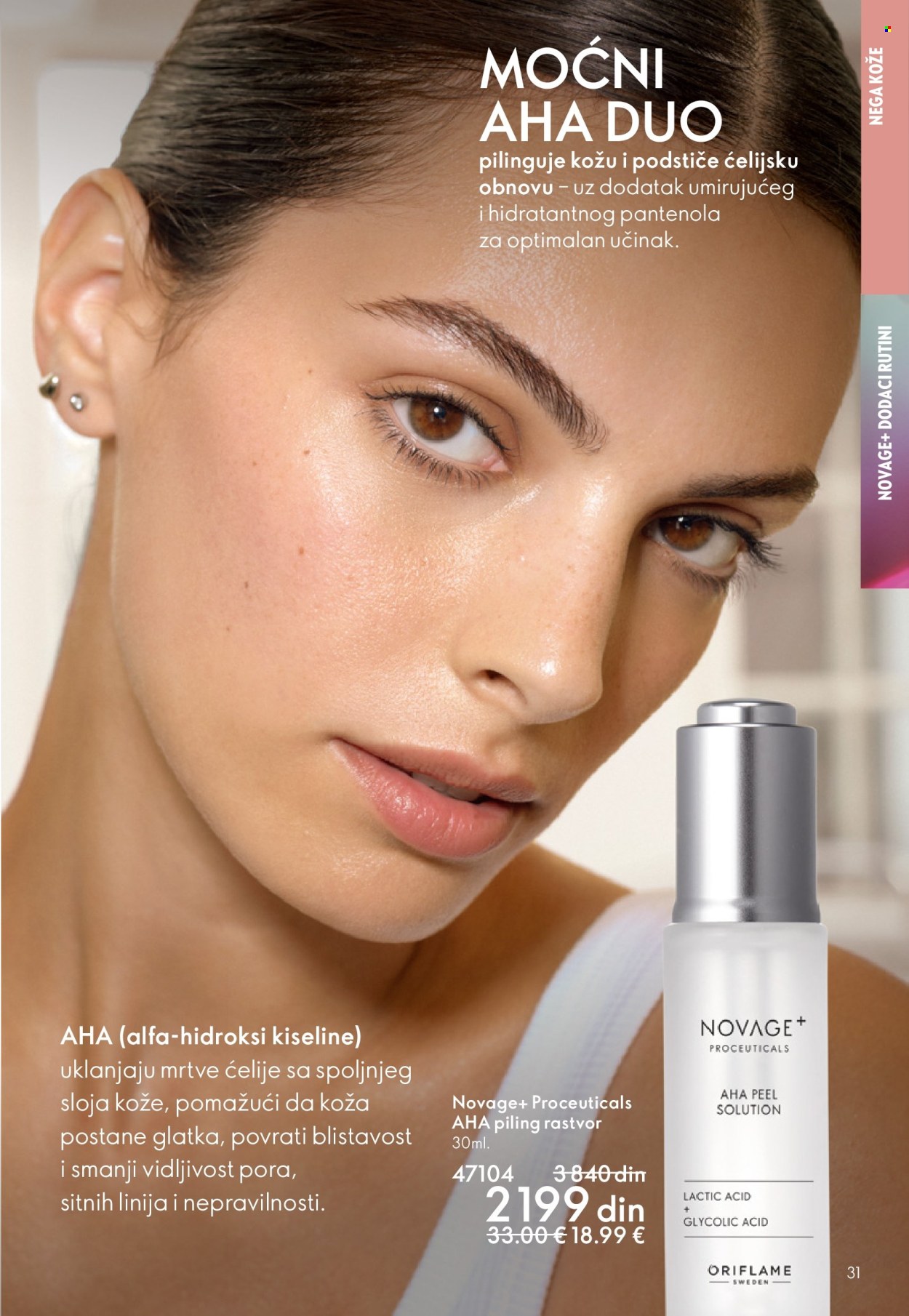 oriflame - Oriflame katalog - 01.04.-21.04.2026 - page: 31