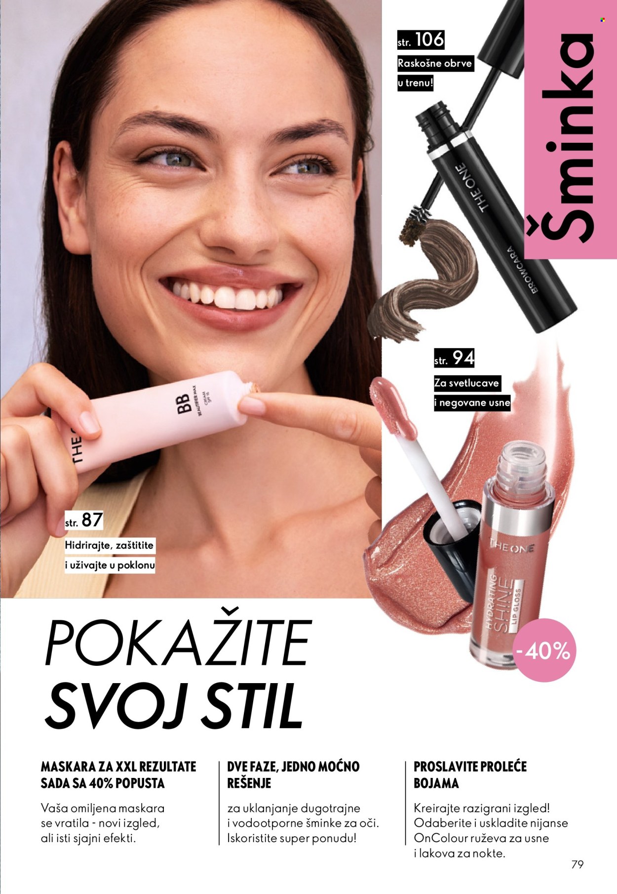 oriflame - Oriflame katalog - 01.04.-21.04.2026 - page: 79