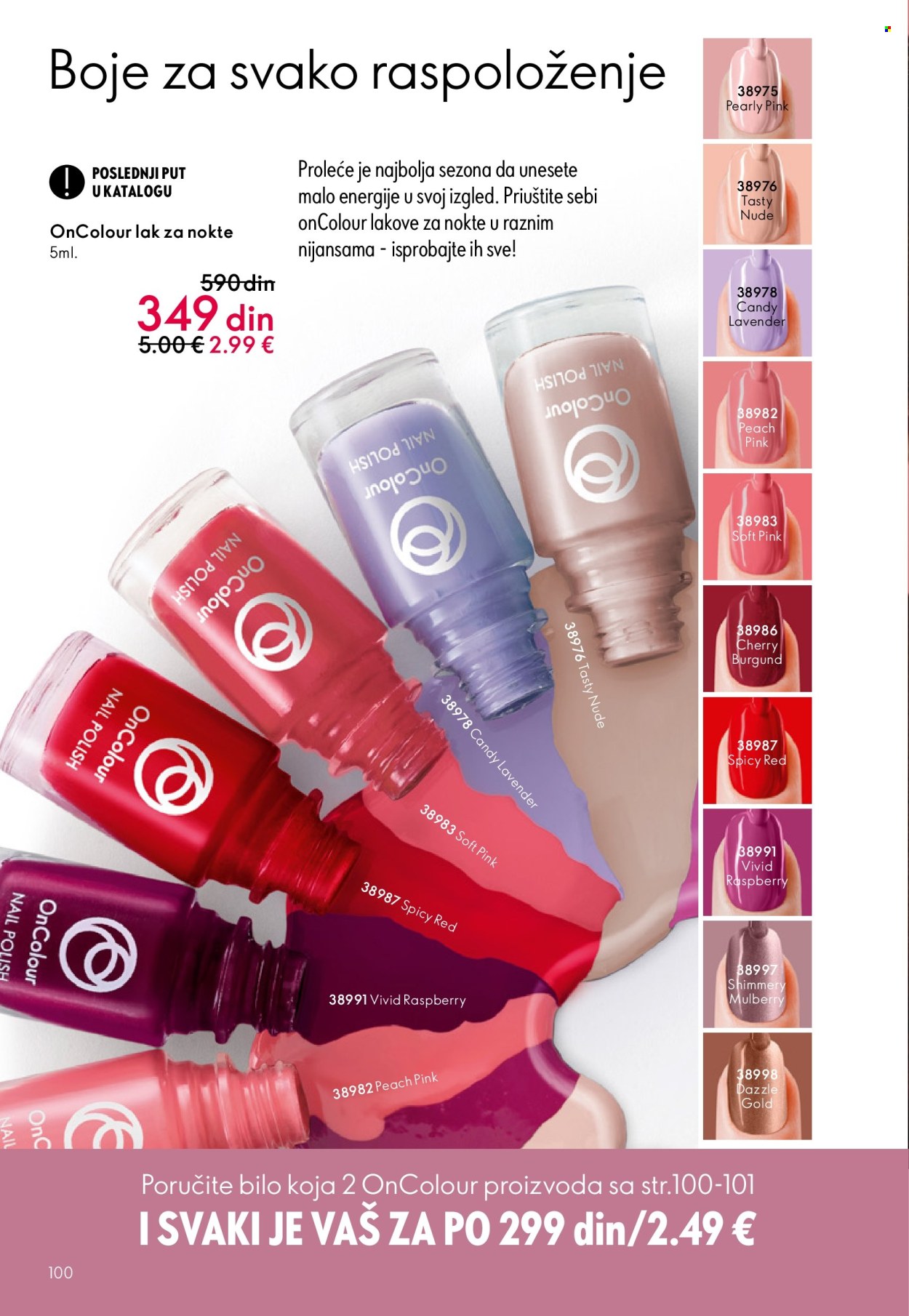 oriflame - Oriflame katalog - 01.04.-21.04.2026 - page: 100