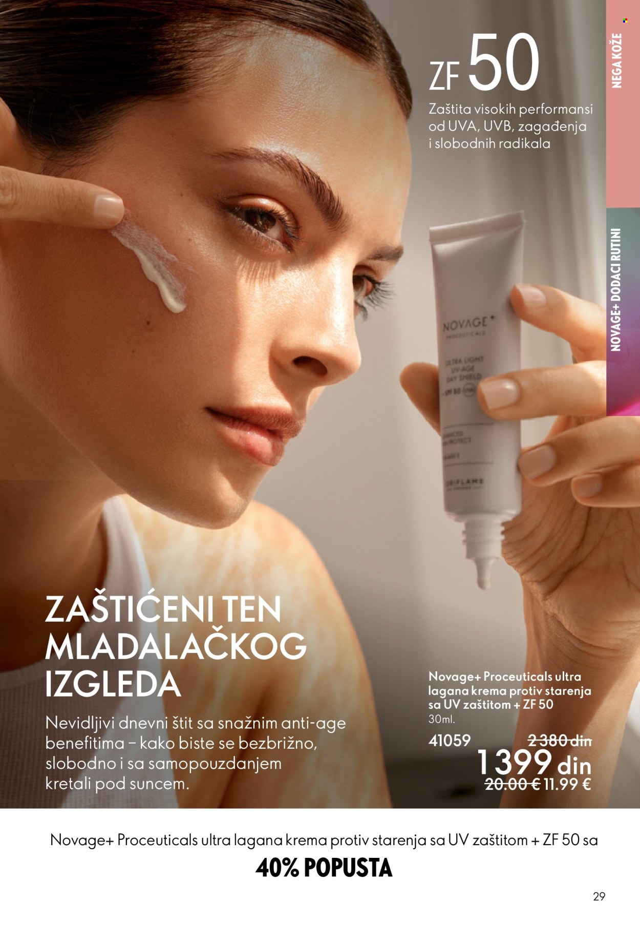 oriflame - Oriflame katalog - 01.04.-21.04.2026 - page: 29