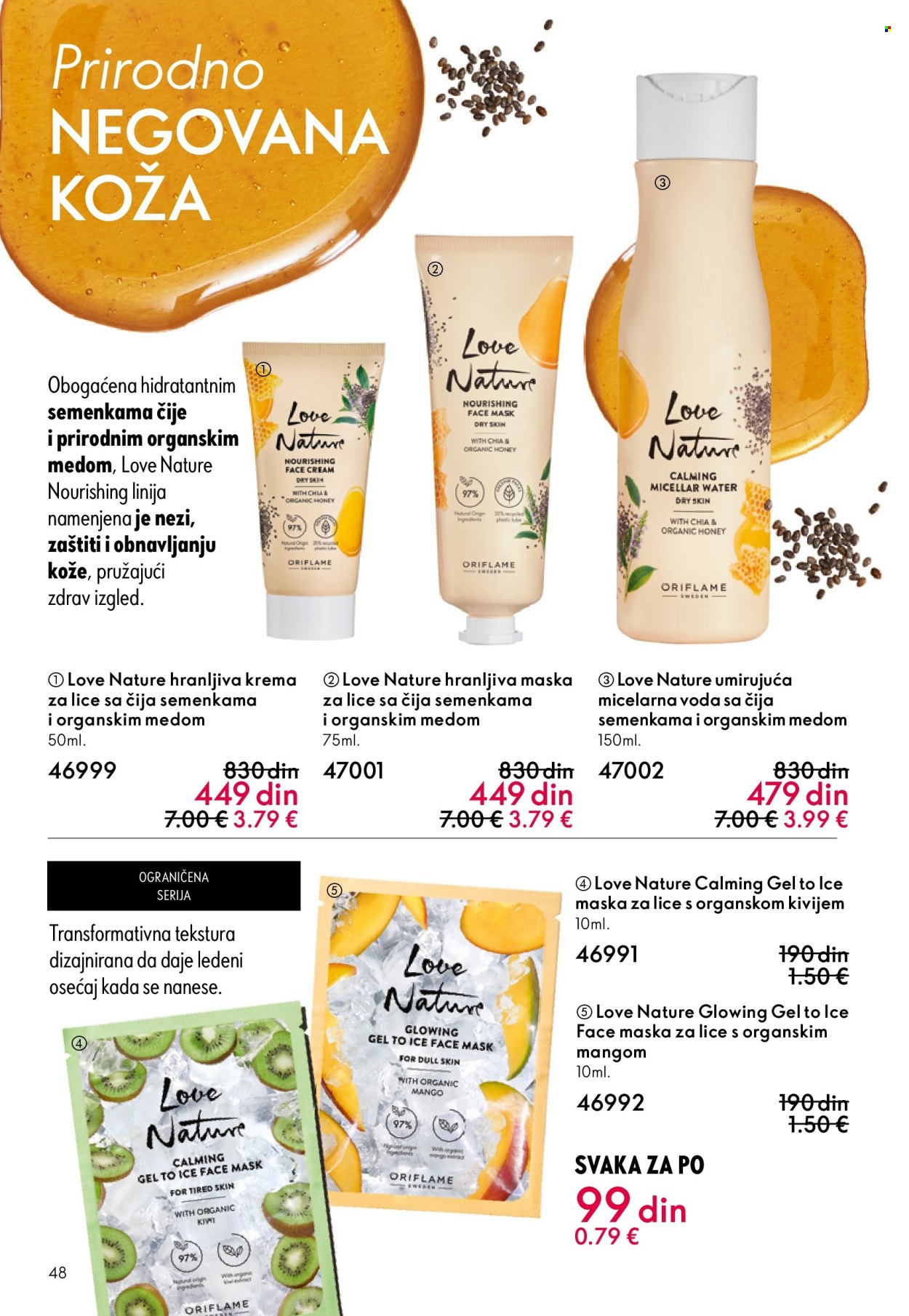 oriflame - Oriflame katalog - 01.04.-21.04.2026 - page: 48