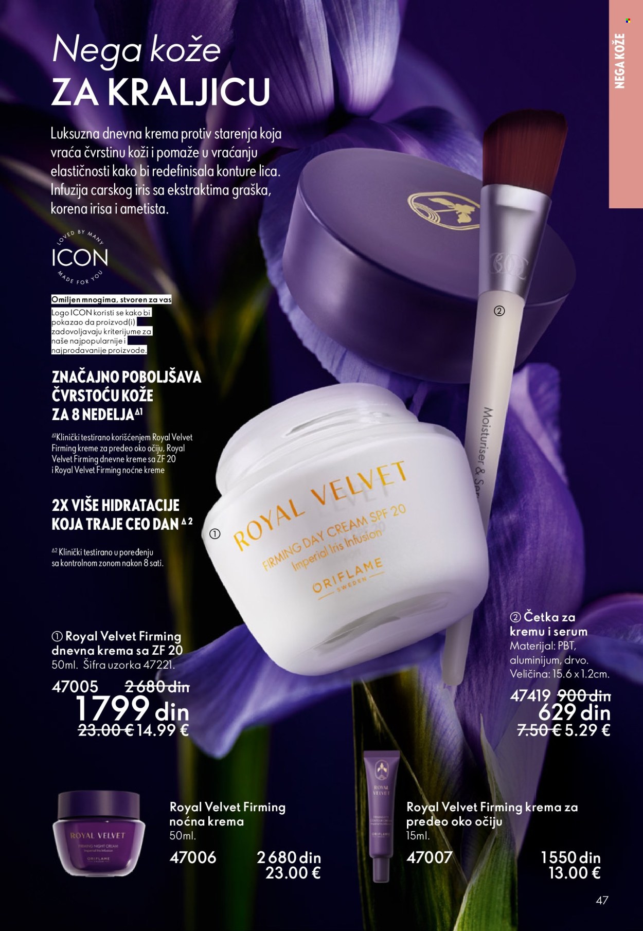 oriflame - Oriflame katalog - 01.04.-21.04.2026 - page: 47