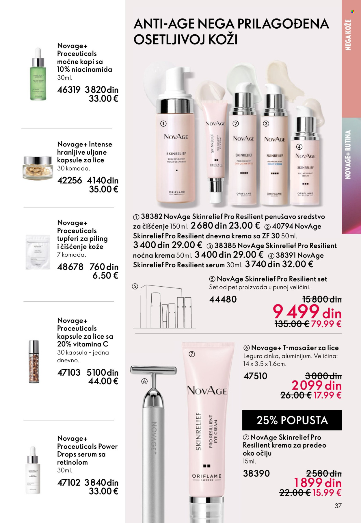 oriflame - Oriflame katalog - 01.04.-21.04.2026 - page: 37