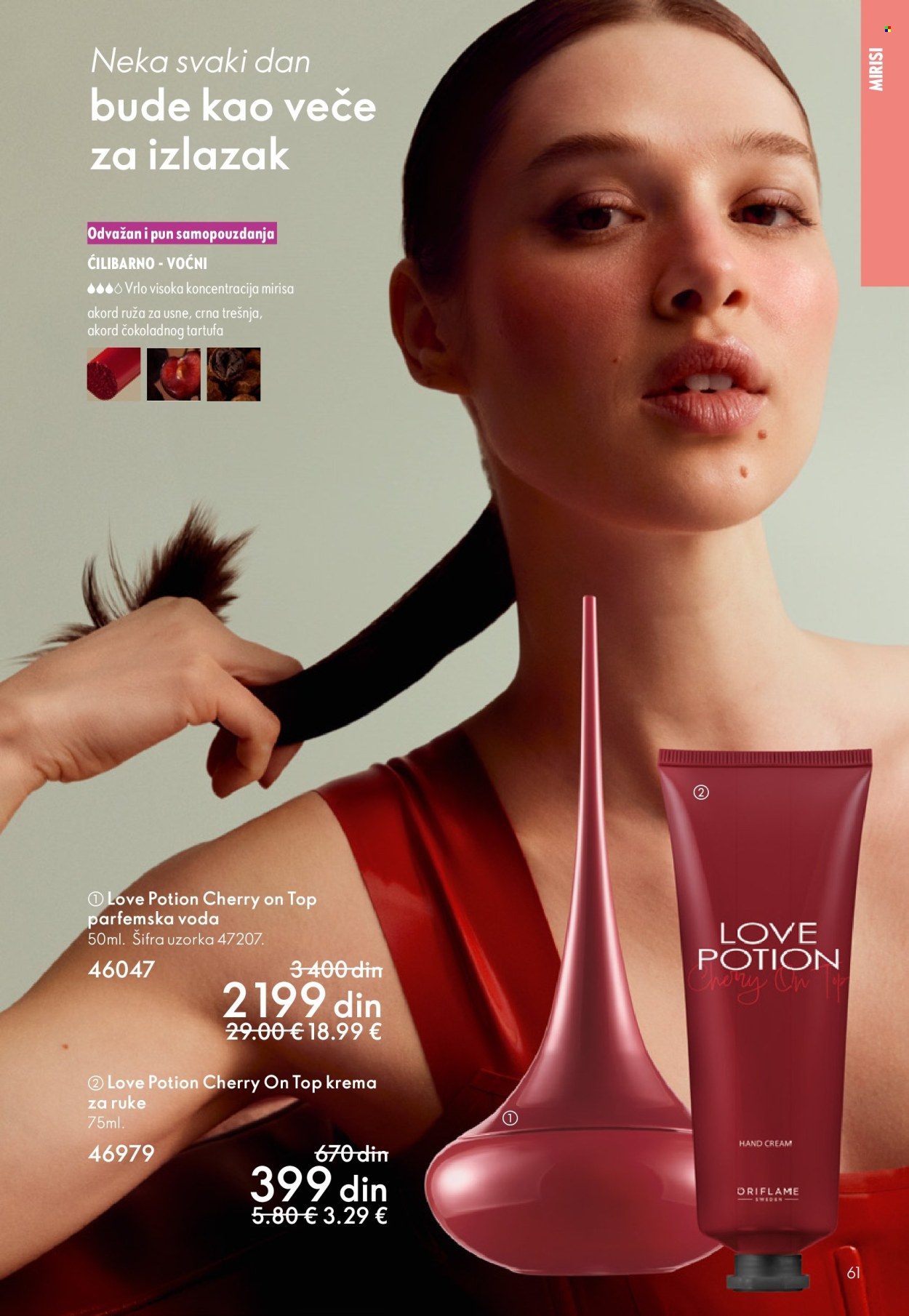 oriflame - Oriflame katalog - 01.04.-21.04.2026 - page: 61
