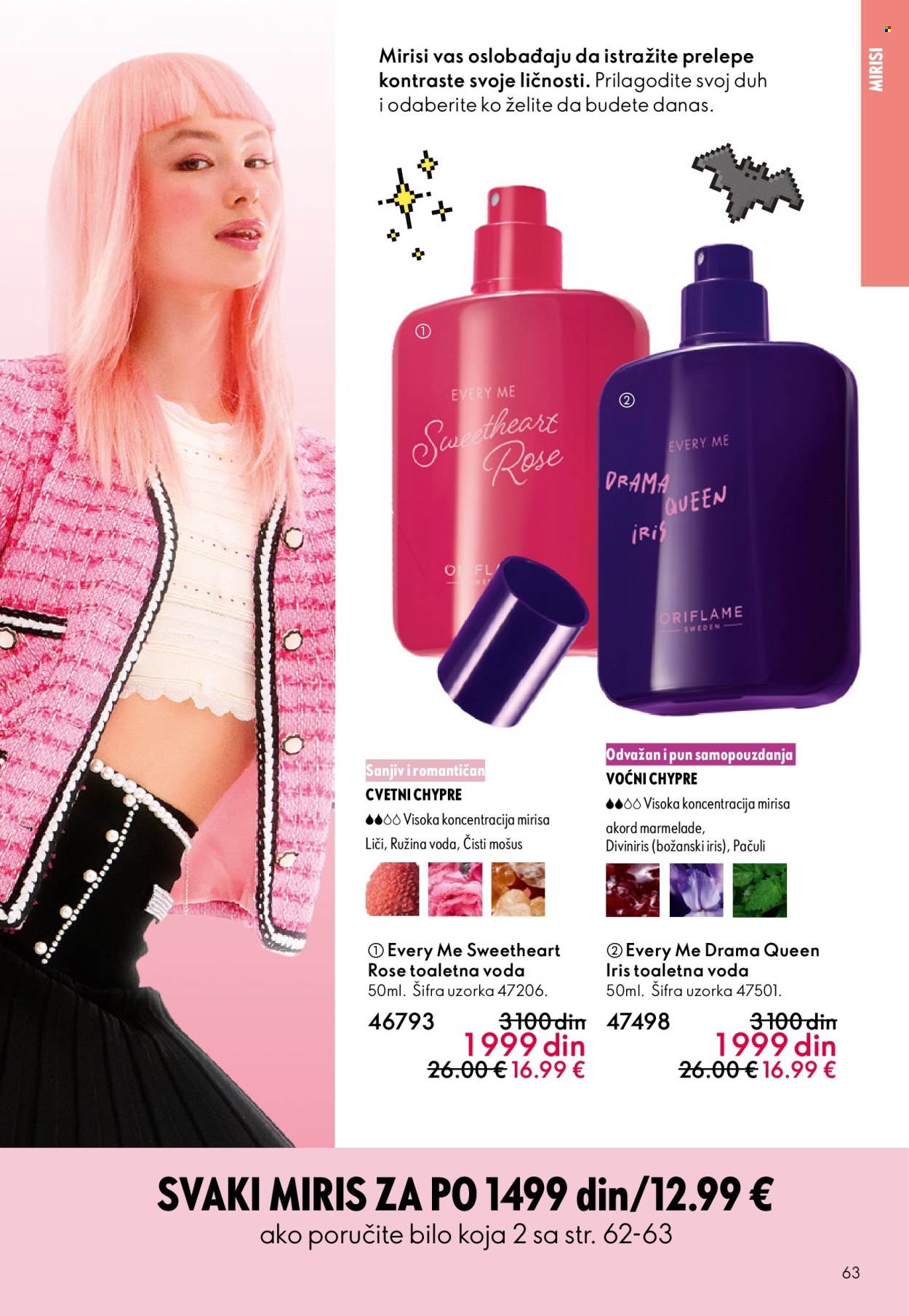 oriflame - Oriflame katalog - 01.04.-21.04.2026 - page: 63