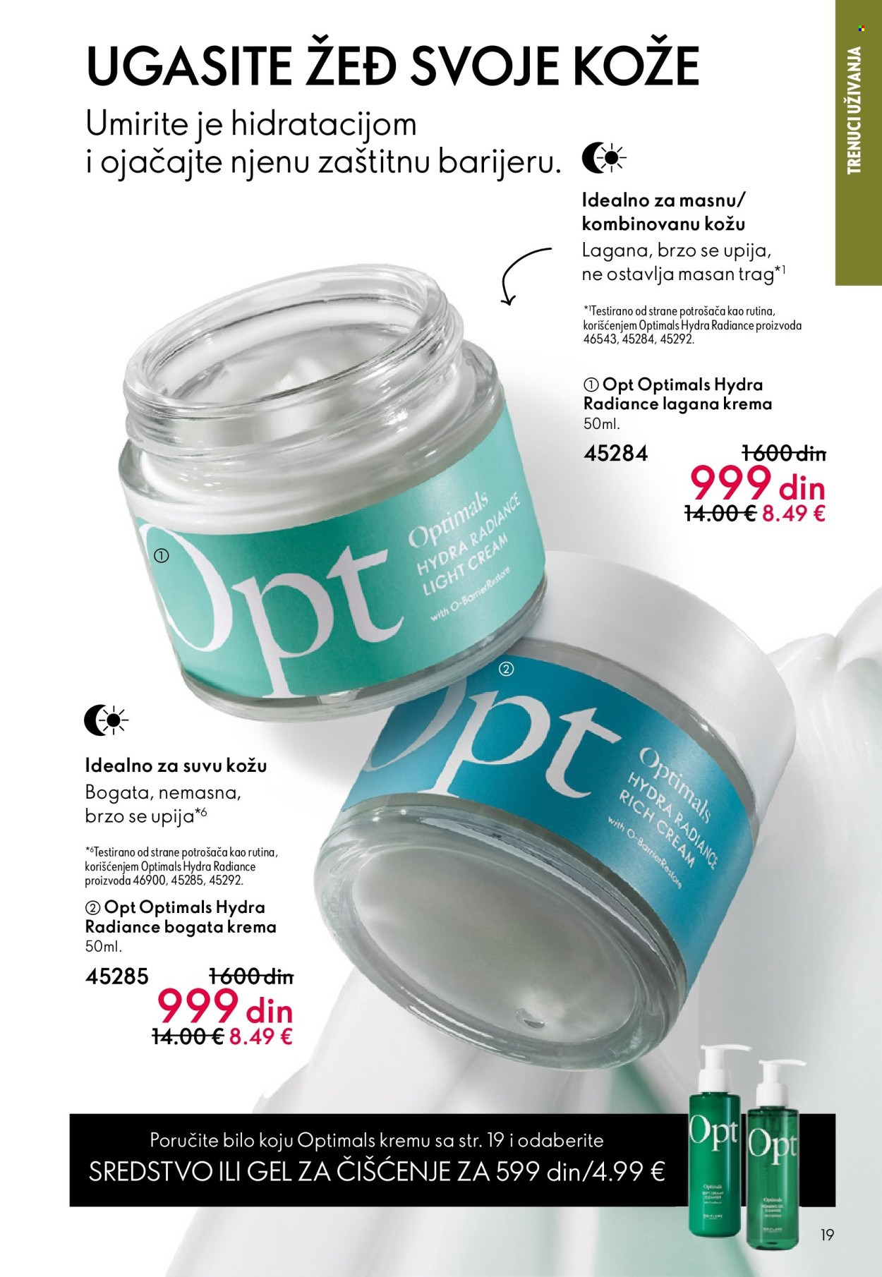 oriflame - Oriflame katalog - 01.04.-21.04.2026 - page: 19