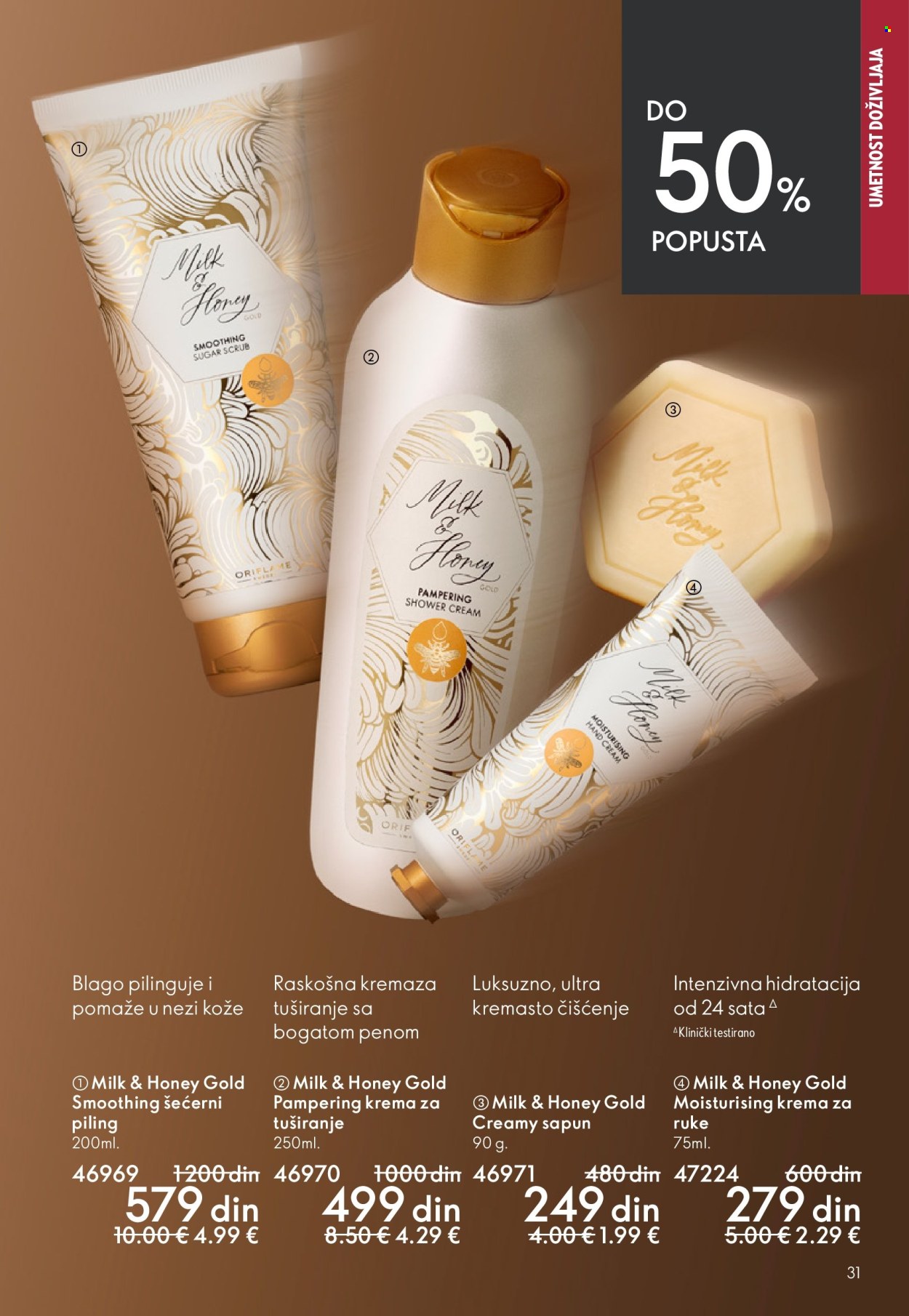oriflame - Oriflame katalog - 22.04.-12.05.2026 - page: 31