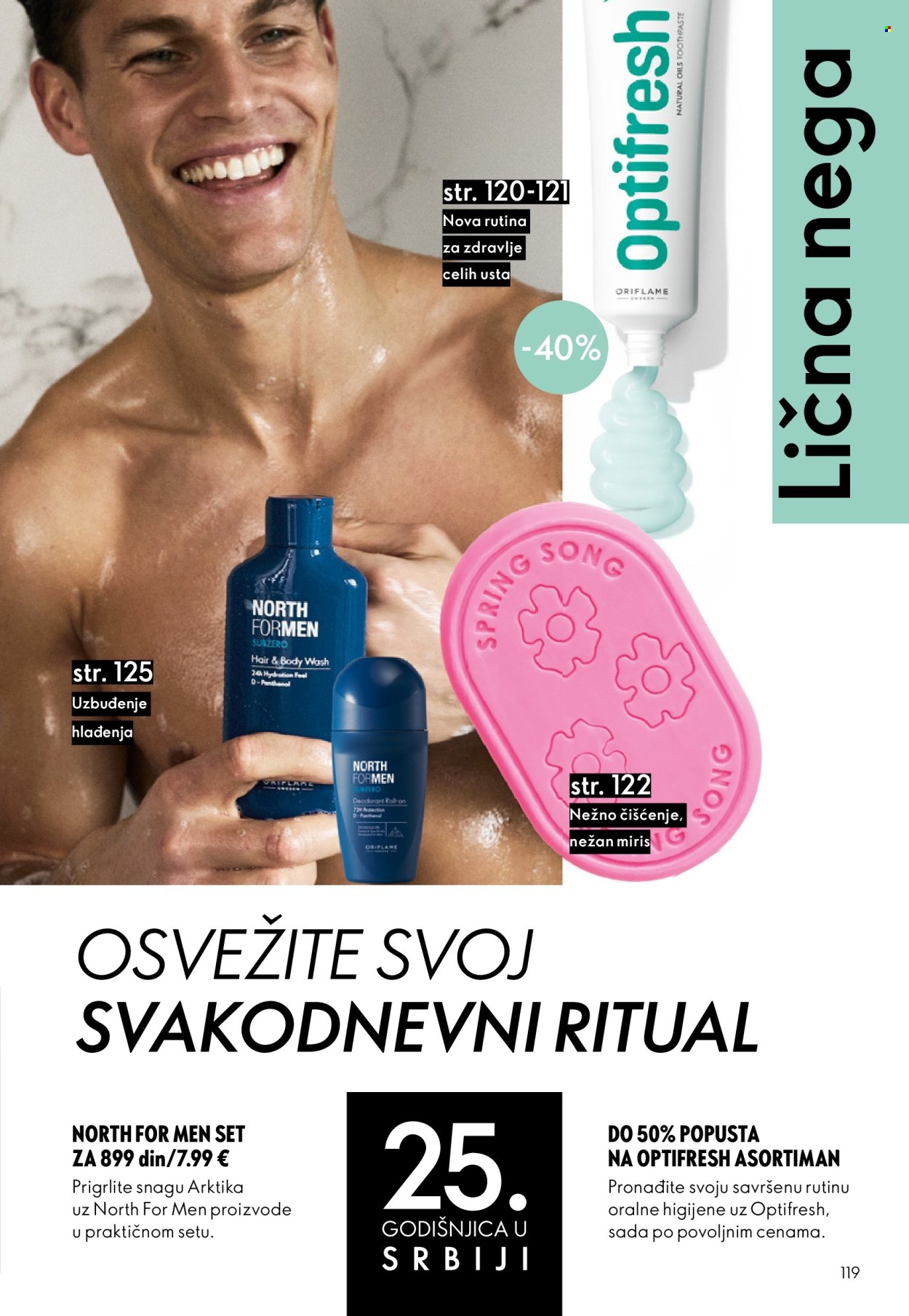 oriflame - Oriflame katalog - 22.04.-12.05.2026 - page: 119