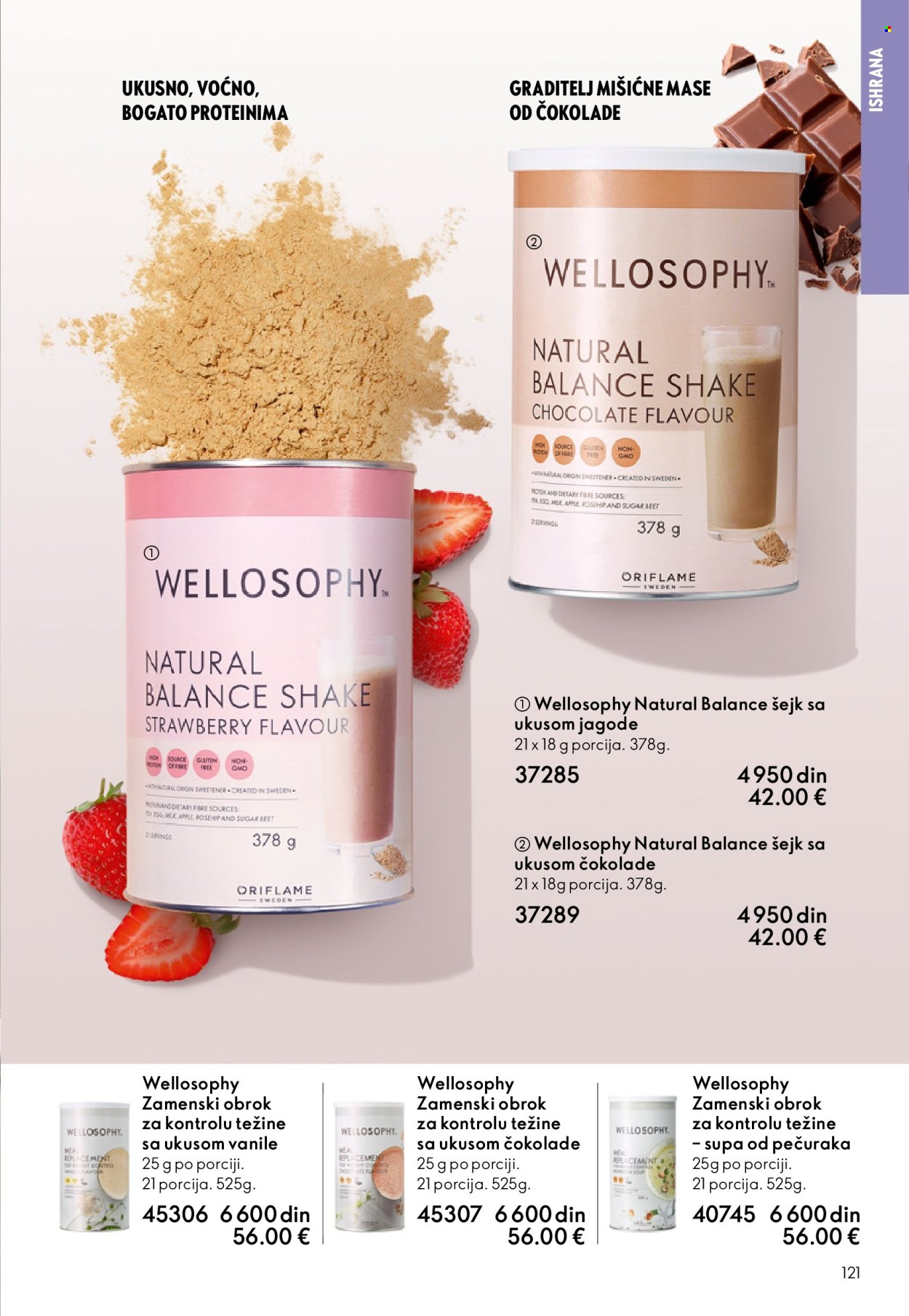 oriflame - Oriflame katalog - 13.05.-02.06.2026 - page: 121