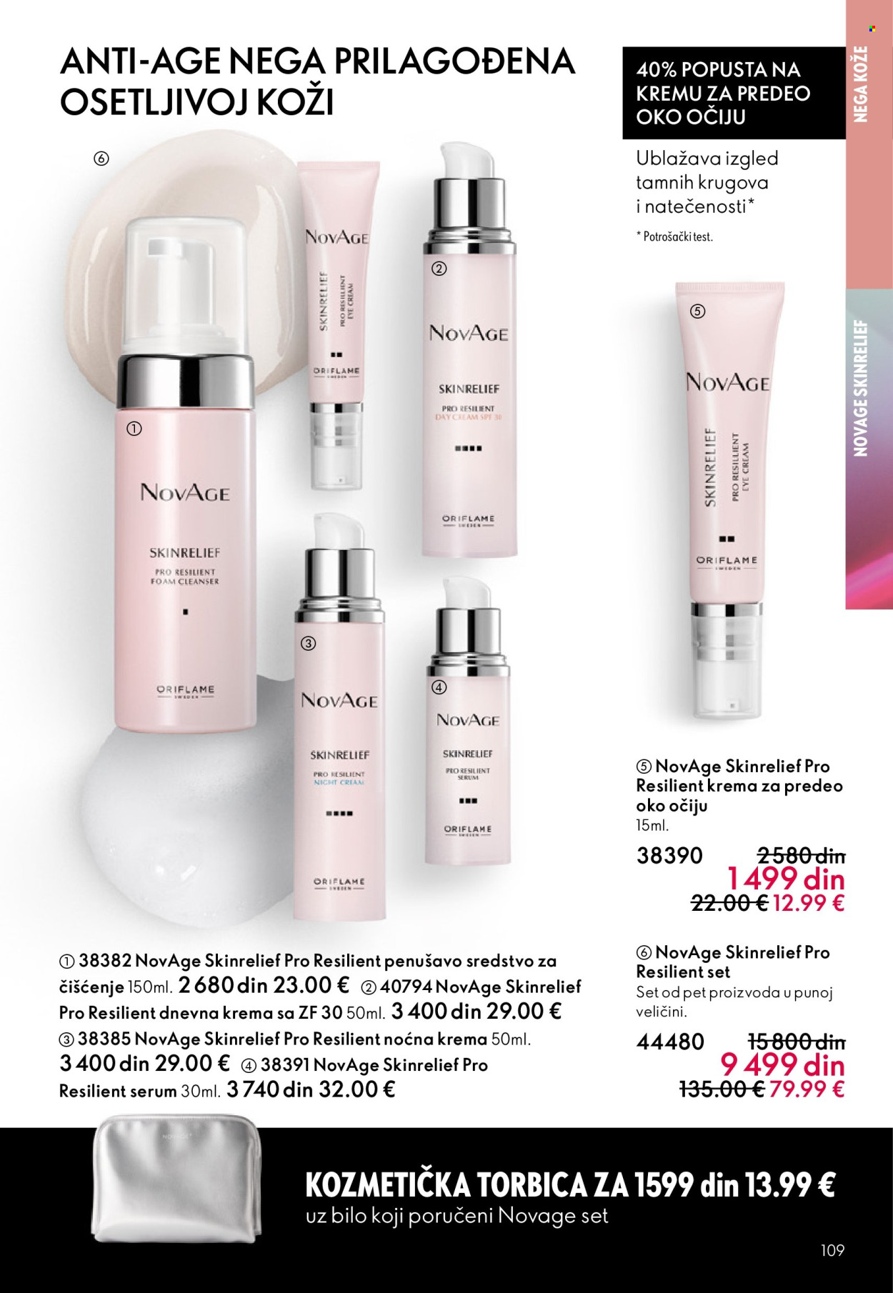 oriflame - Oriflame katalog - 13.05.-02.06.2026 - page: 109