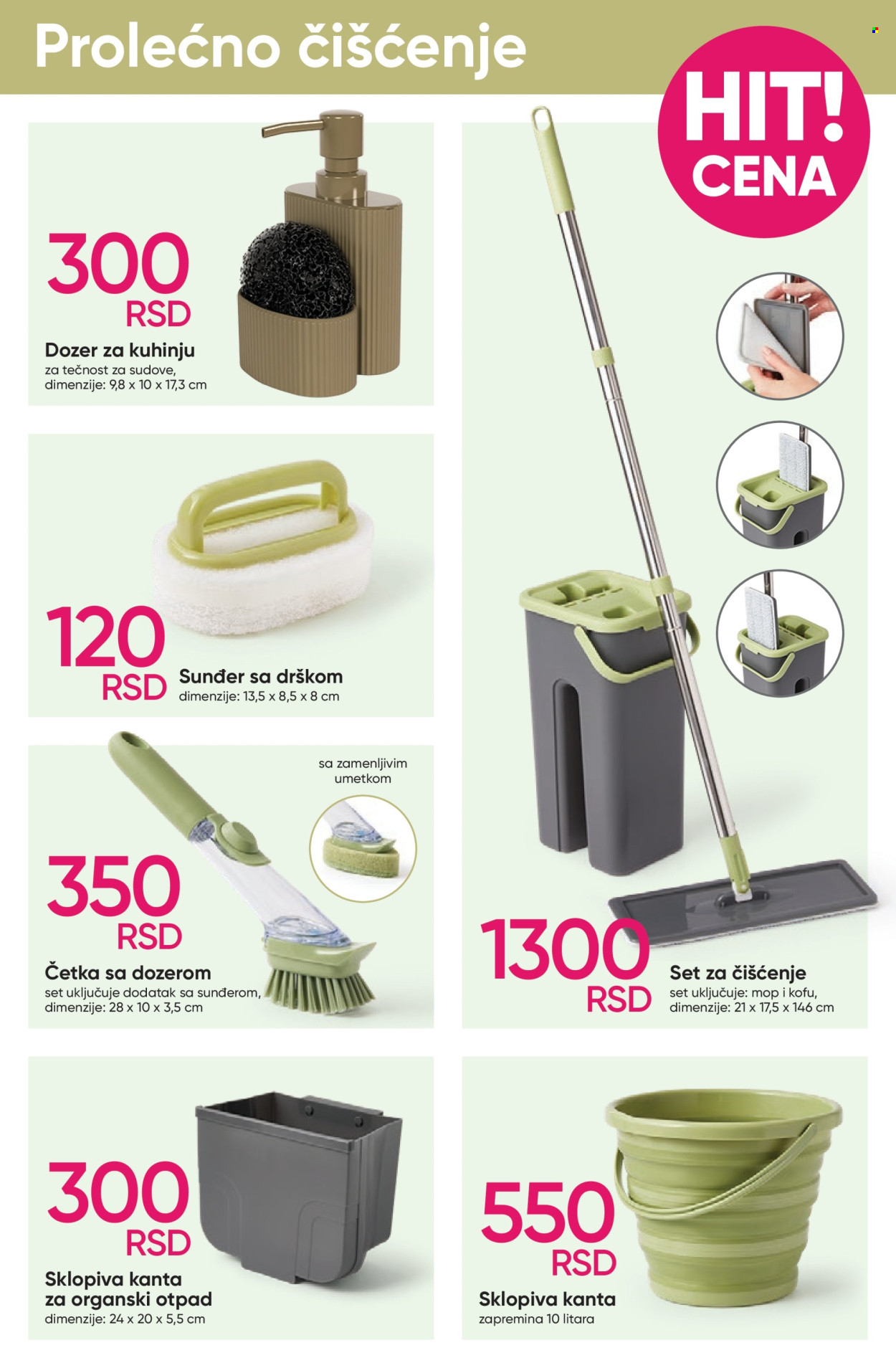 pepco - Pepco katalog - 13.03.-26.03.2025 - page: 7