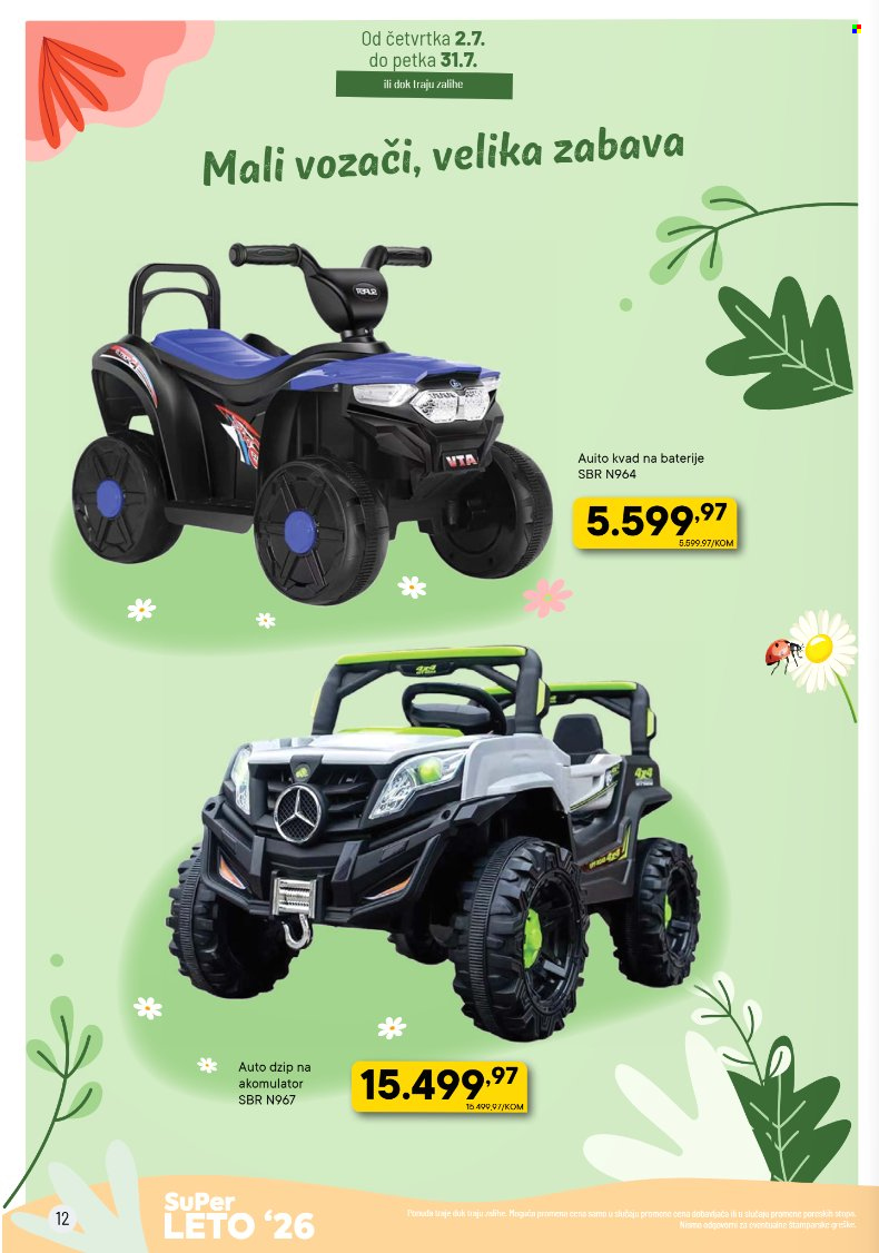 persu - PerSu katalog - 02.07.-31.07.2026 - page: 12