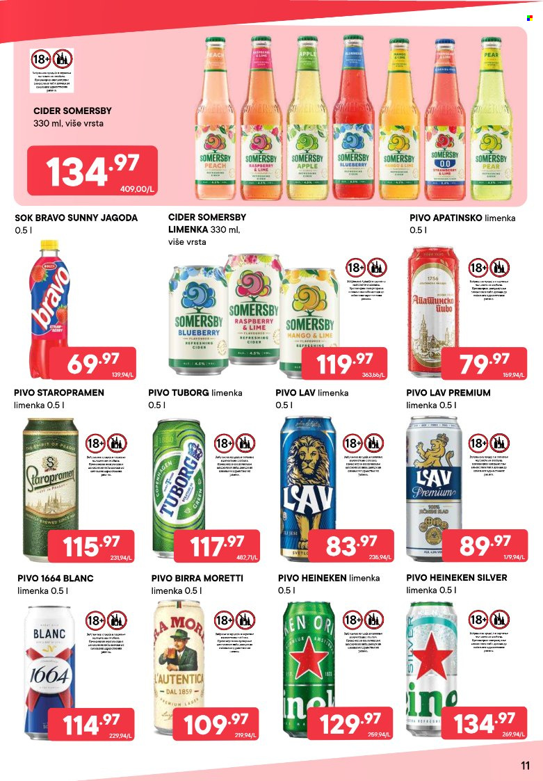 persu - PerSu katalog jul 2026 - page: 11
