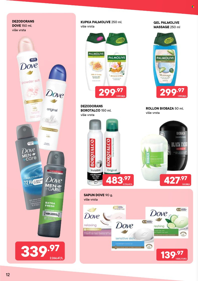persu - PerSu katalog jul 2026 - page: 12
