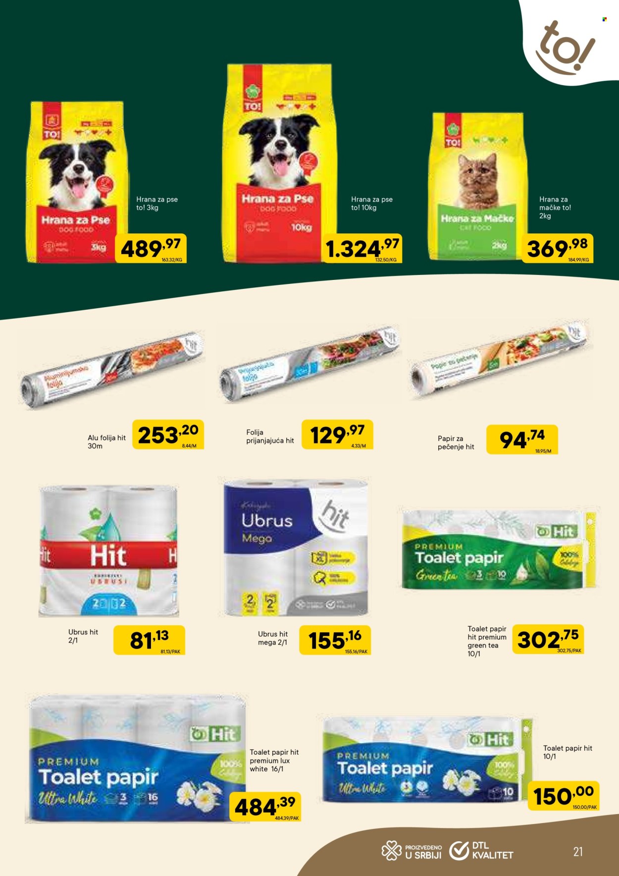 persu - PerSu katalog januar 2026 - page: 21