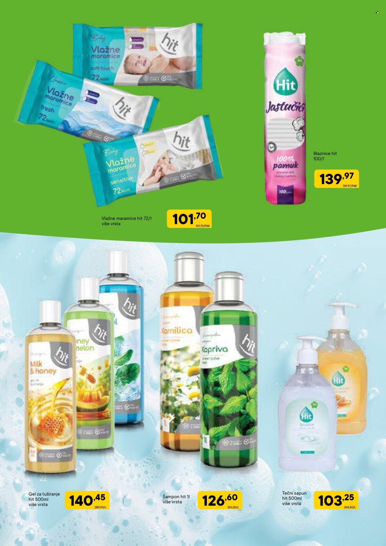 persu - PerSu katalog januar 2026 - page: 22