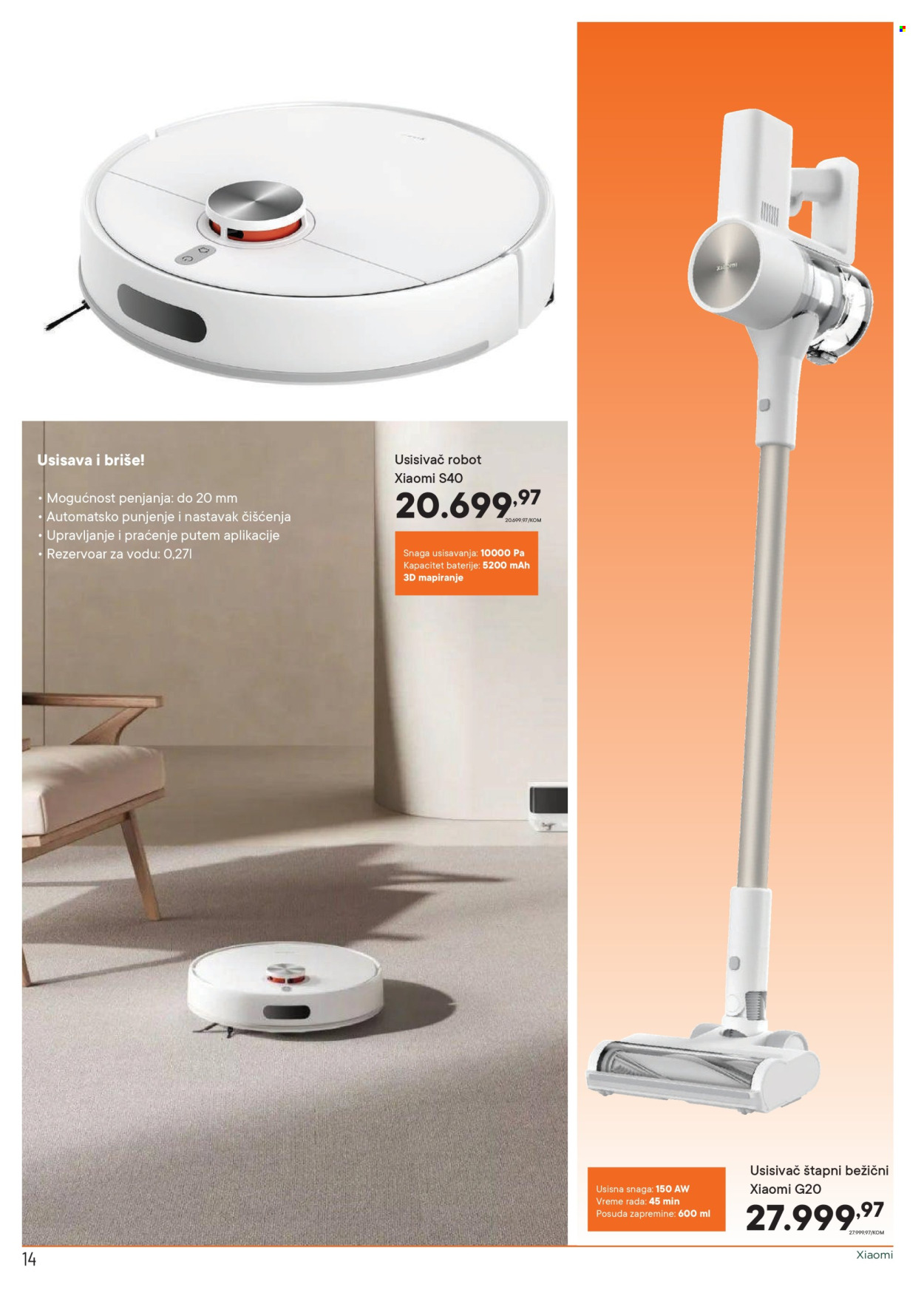 persu - PerSu katalog februar 2026 - page: 14