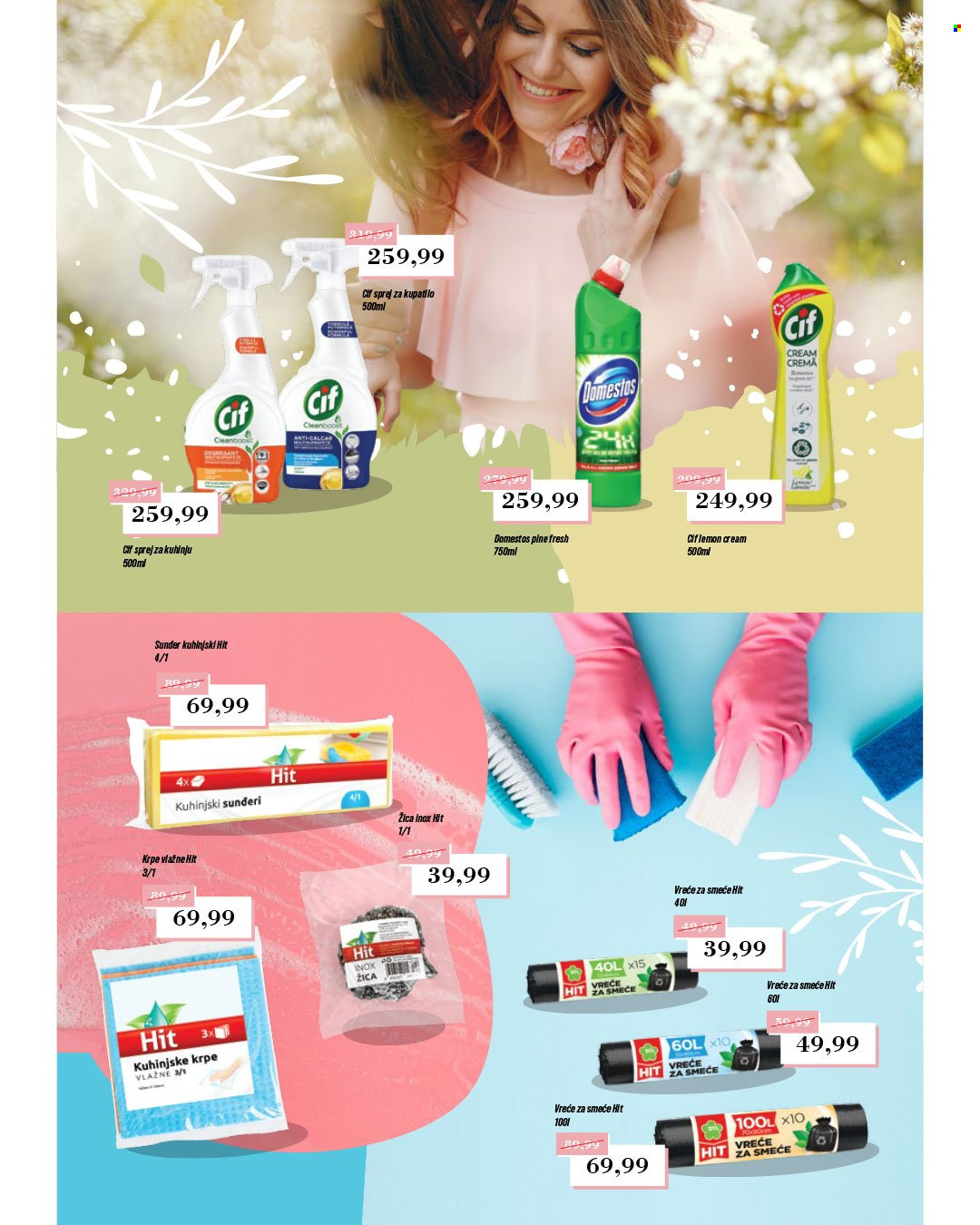podunavlje - Podunavlje katalog - 01.03.-31.03.2025 - page: 2