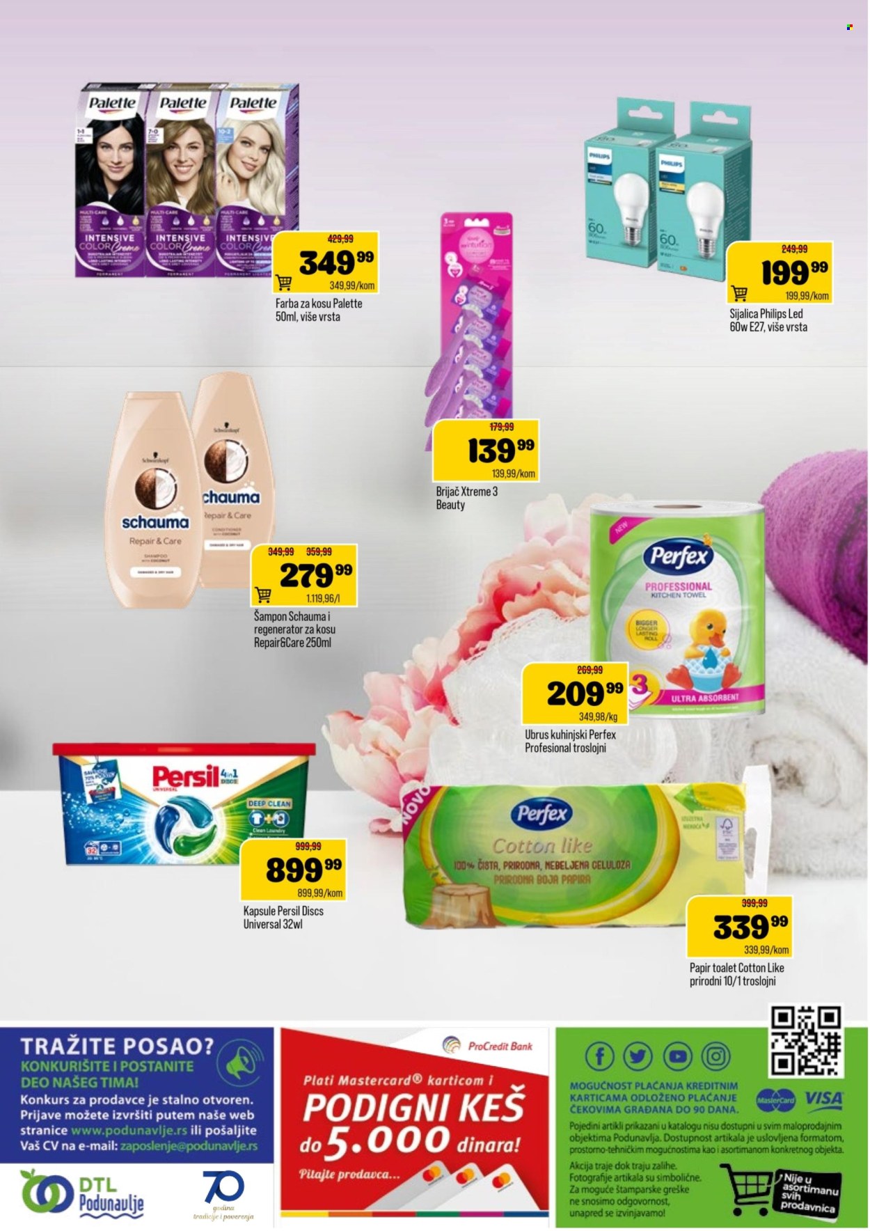 podunavlje - Podunavlje katalog - 12.03.-24.03.2025 - page: 12