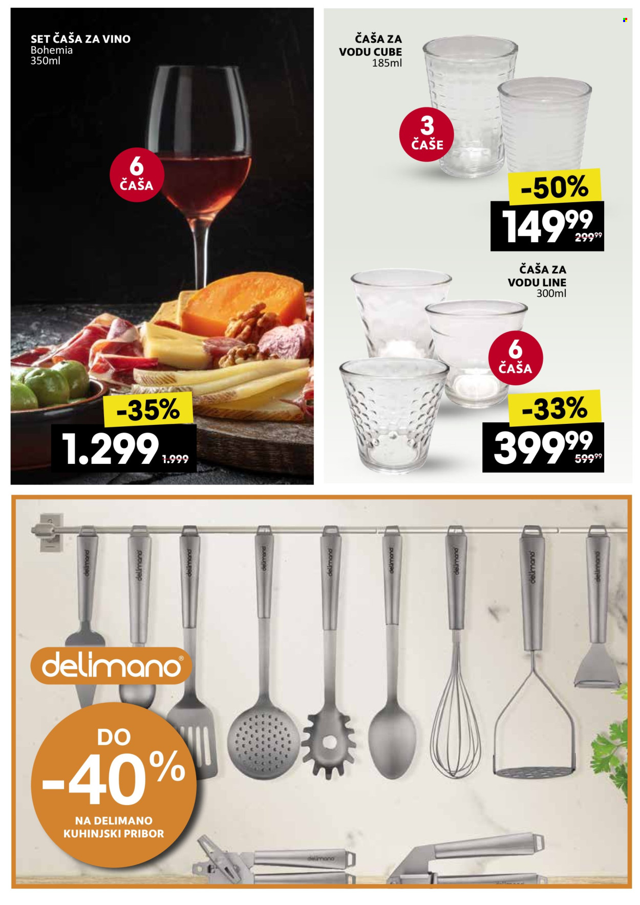 roda - Roda katalog - 12.03.-07.04.2026 - page: 17