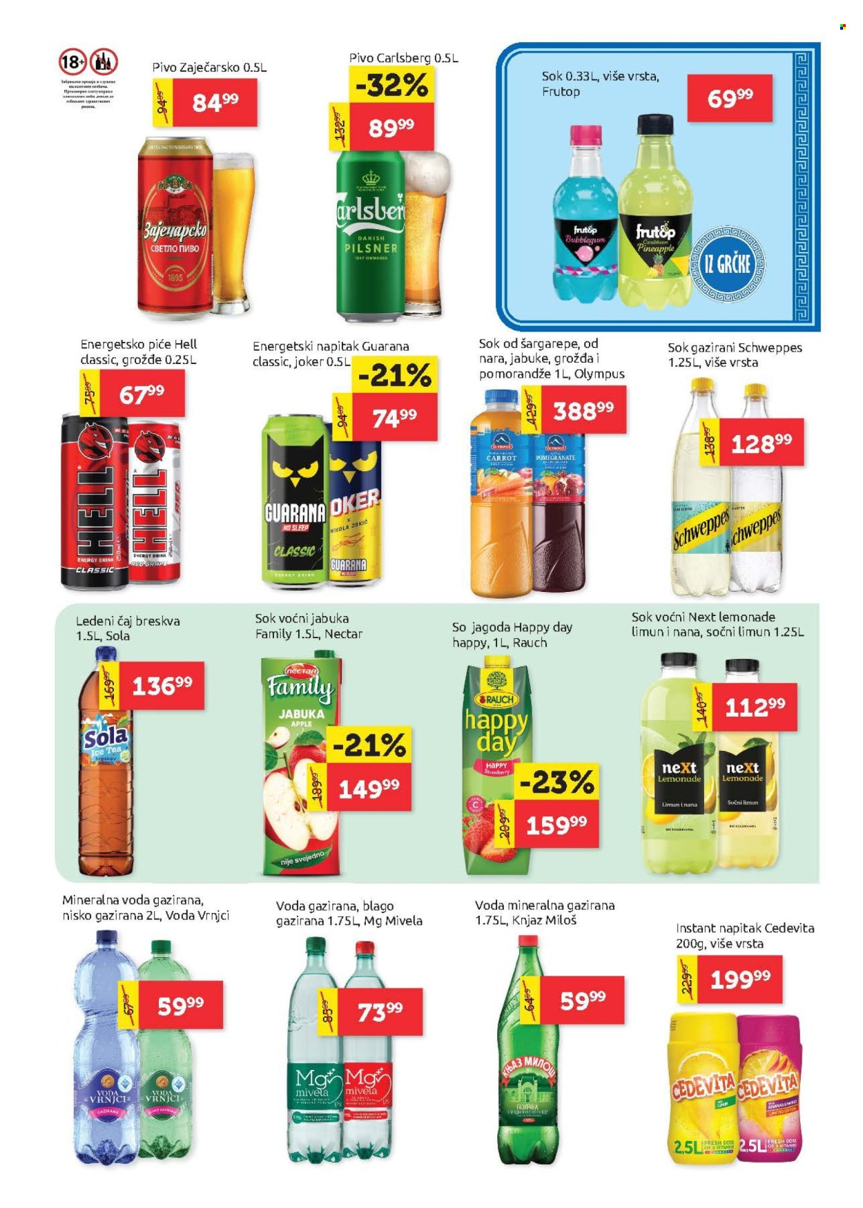 supervero - SuperVERO katalog - 28.05.-10.06.2026 - page: 19