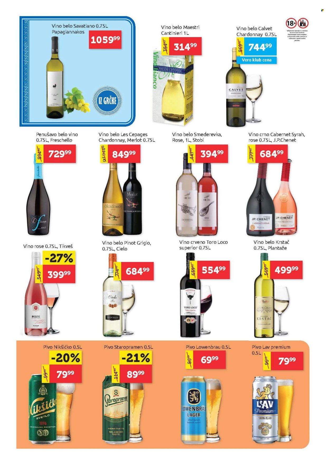 supervero - SuperVERO katalog - 28.05.-10.06.2026 - page: 18