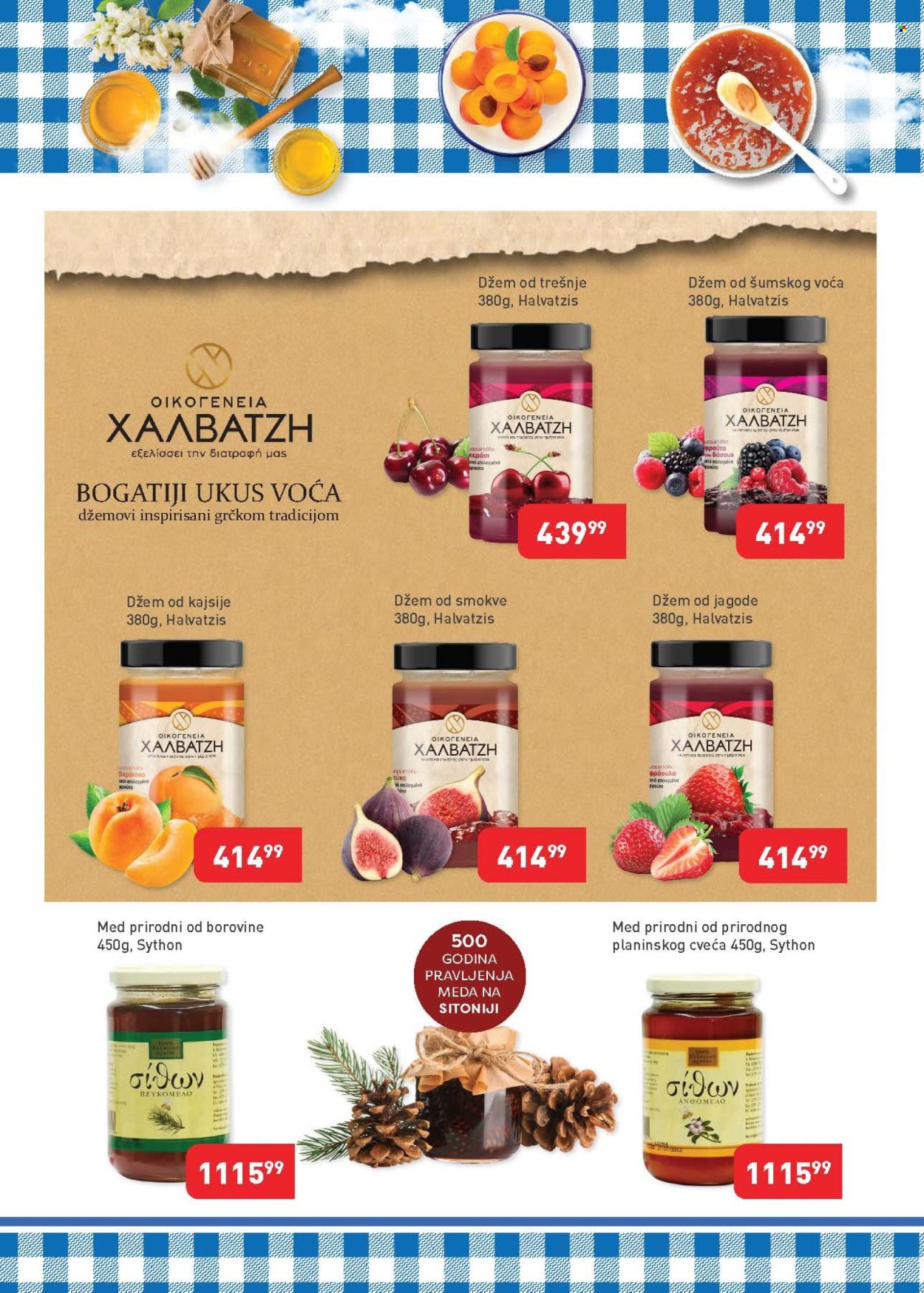 supervero - SuperVERO katalog - 01.06.-30.06.2026 - page: 26