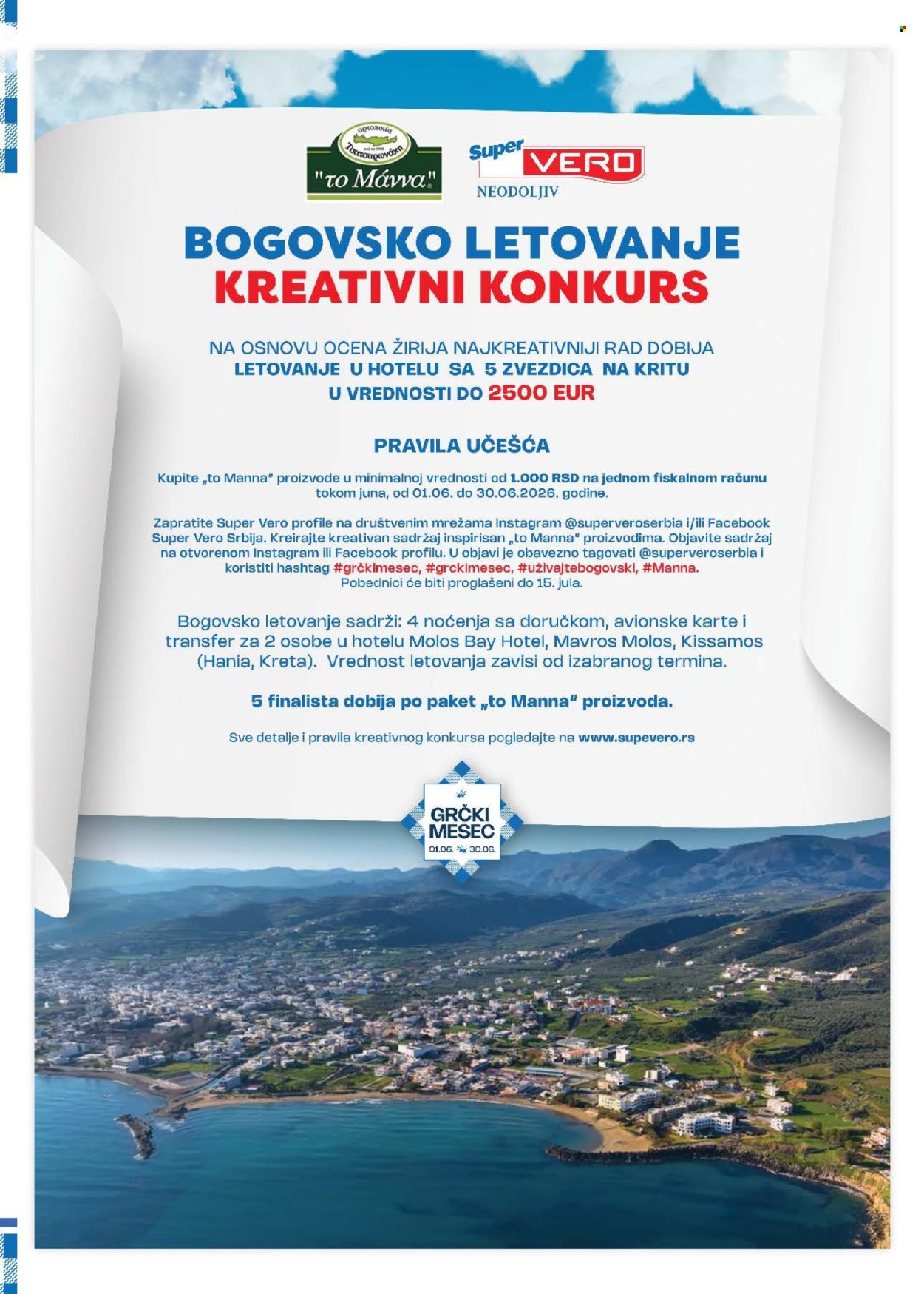 supervero - SuperVERO katalog - 01.06.-30.06.2026 - page: 31