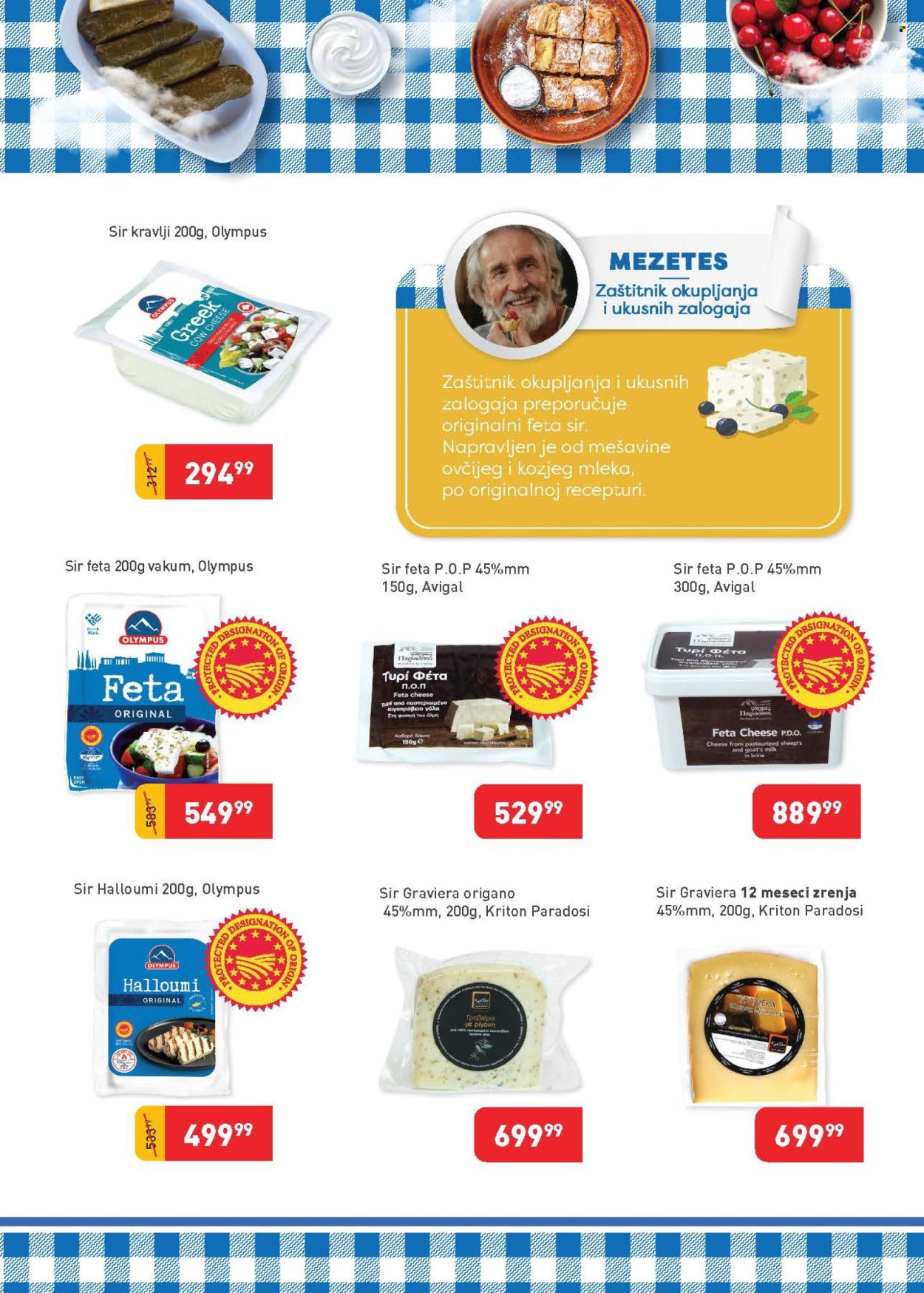 supervero - SuperVERO katalog - 01.06.-30.06.2026 - page: 3