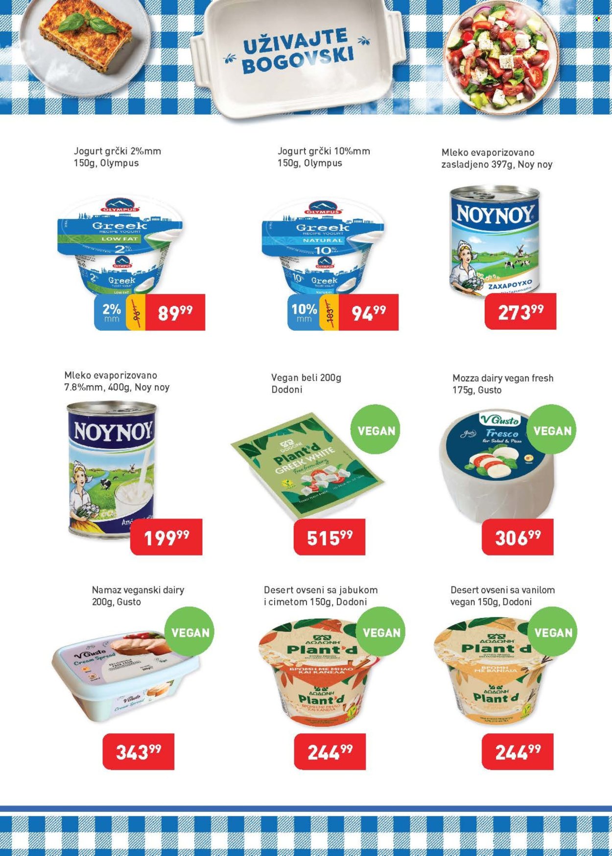 supervero - SuperVERO katalog - 01.06.-30.06.2026 - page: 2