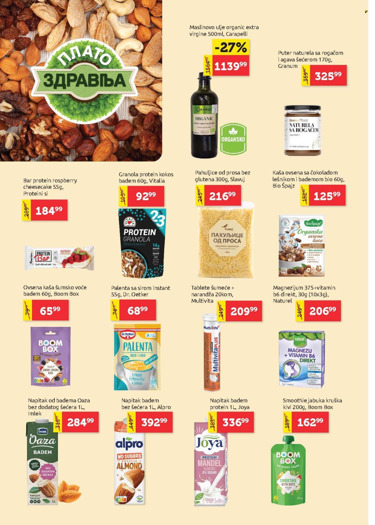 supervero - SuperVERO katalog - 06.08.-19.08.2026 - page: 12