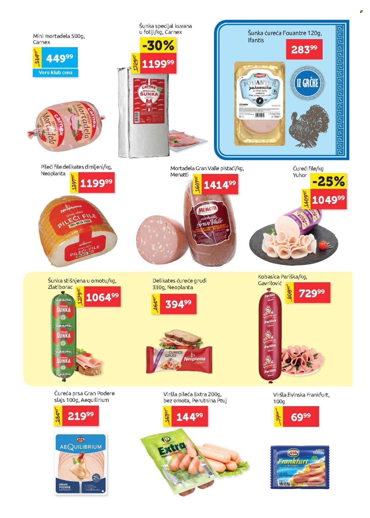 supervero - SuperVERO katalog - 20.08.-02.09.2026 - page: 5