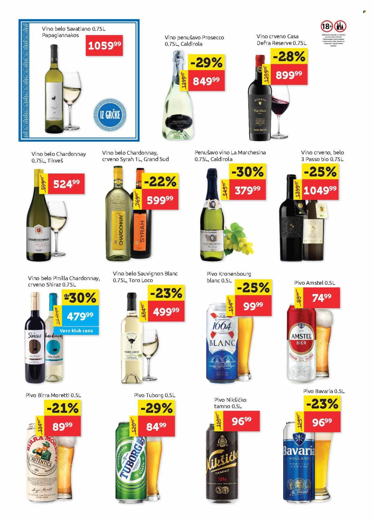 supervero - SuperVERO katalog - 20.03.-02.04.2025 - page: 18