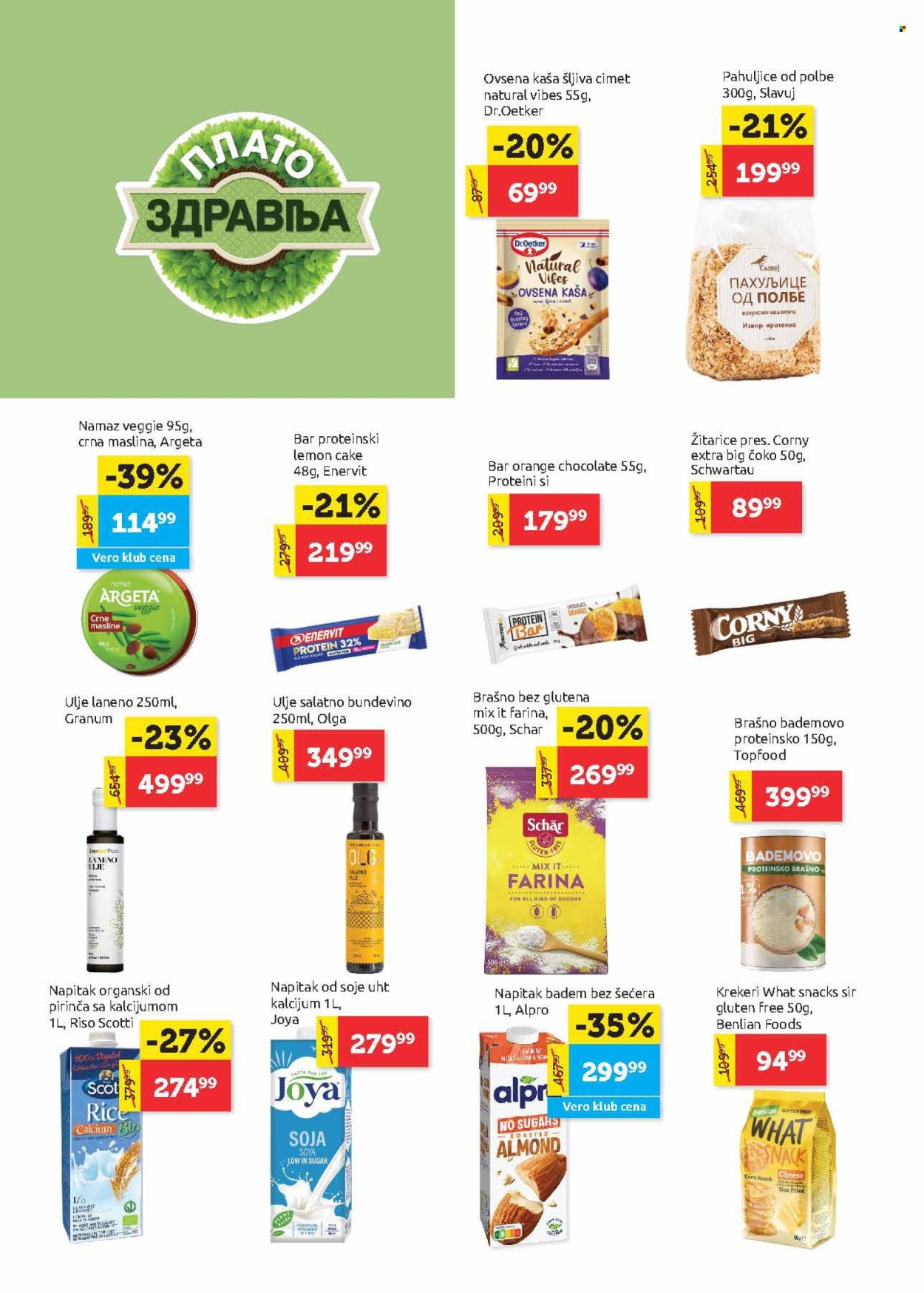 supervero - SuperVERO katalog - 20.03.-02.04.2025 - page: 12