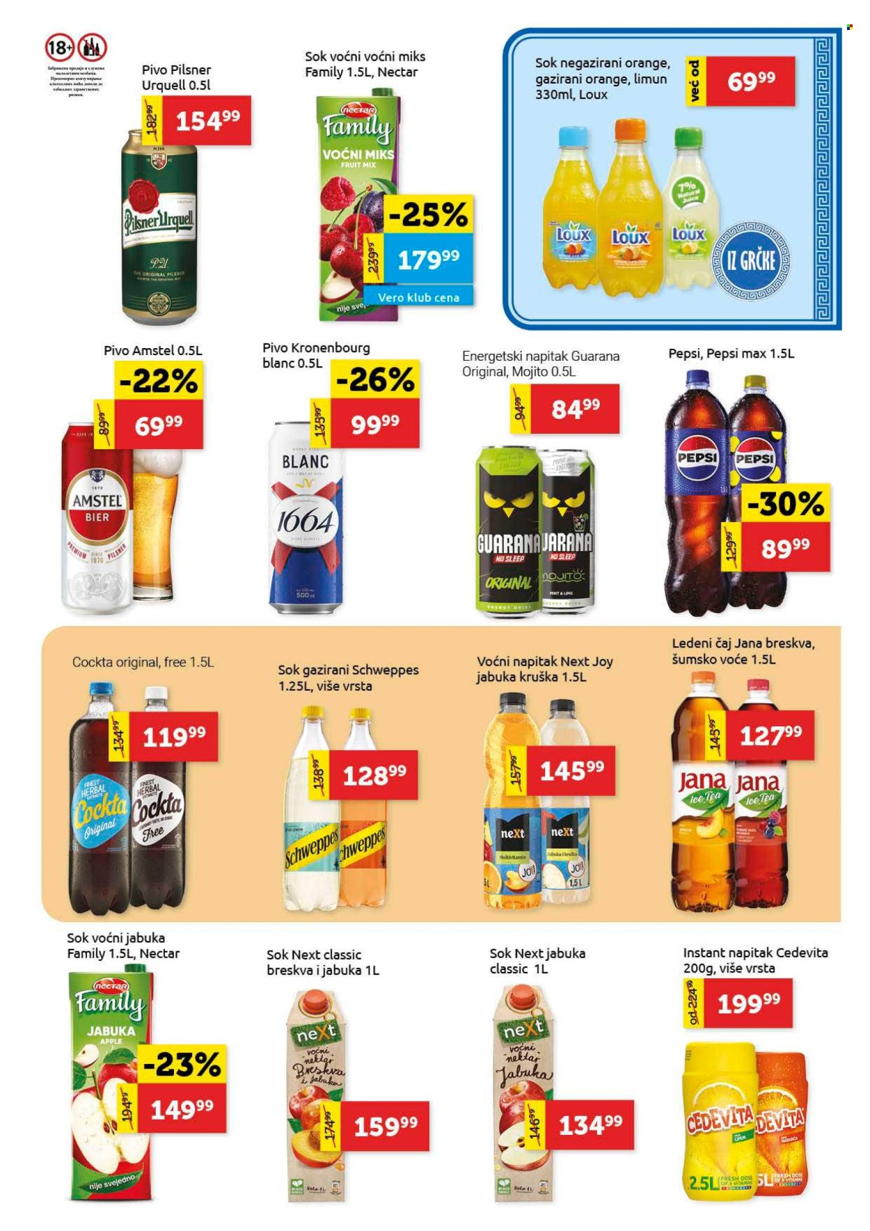 supervero - SuperVERO katalog - 22.01.-04.02.2026 - page: 19