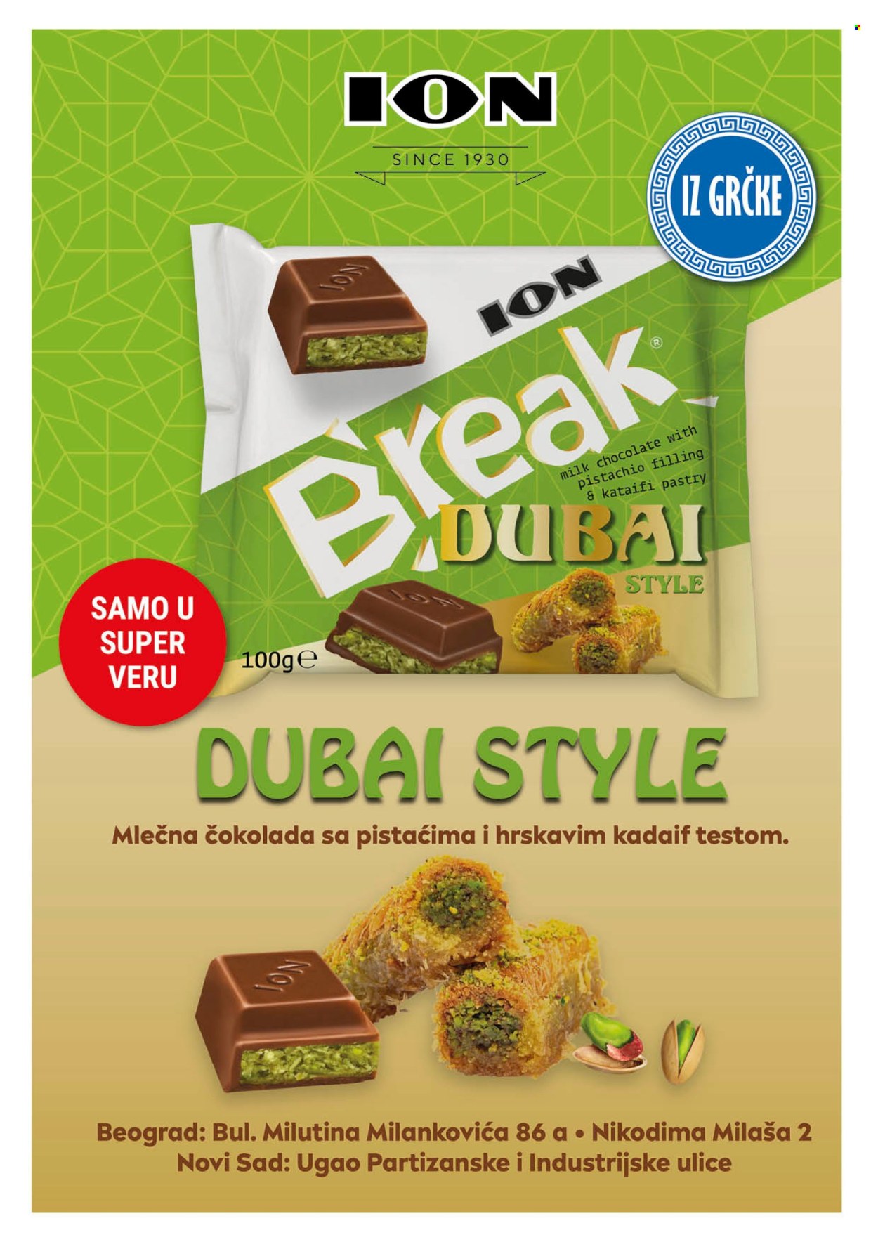 supervero - SuperVERO katalog - 05.02.-18.02.2026 - page: 2